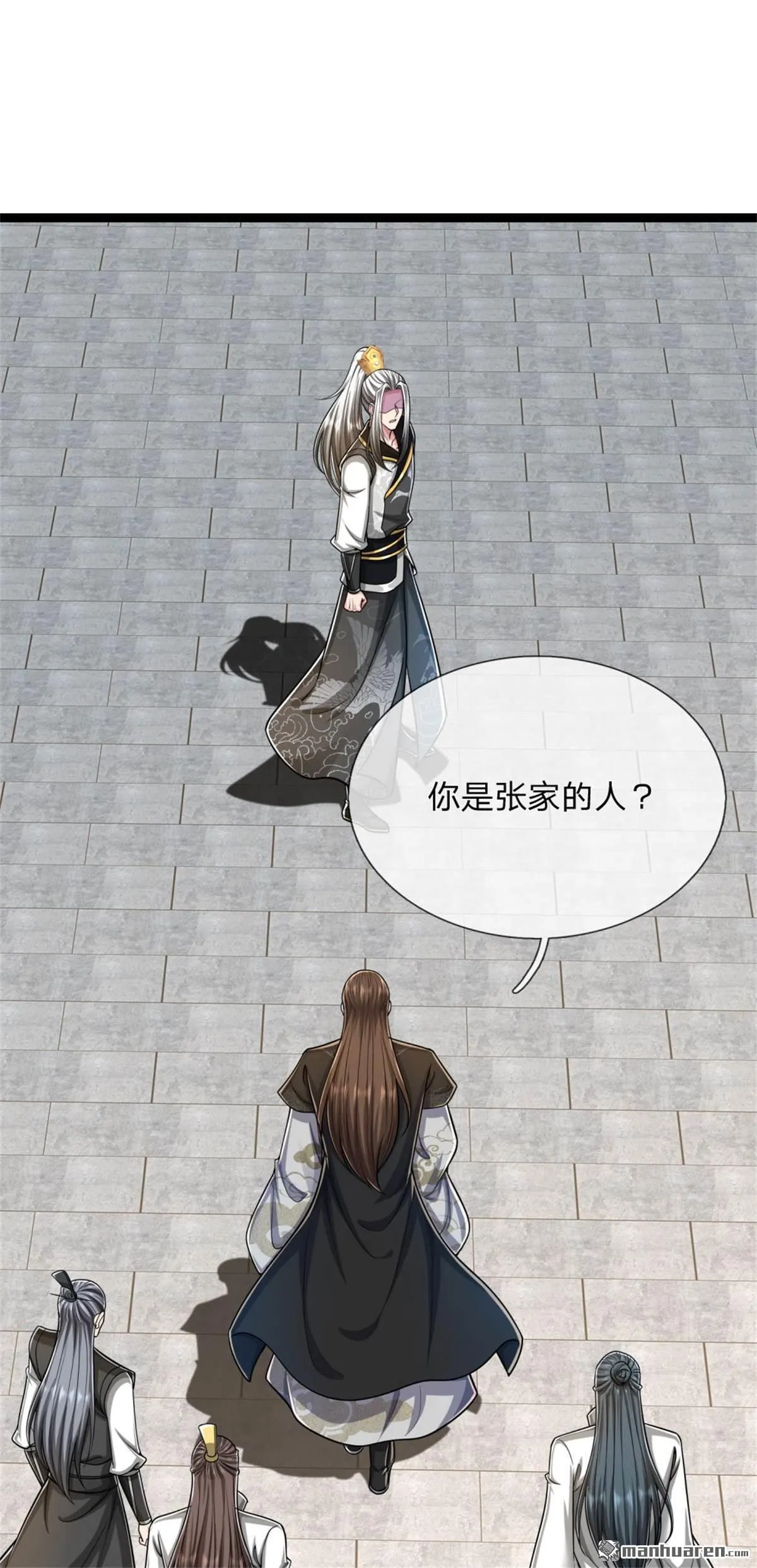 第27回44