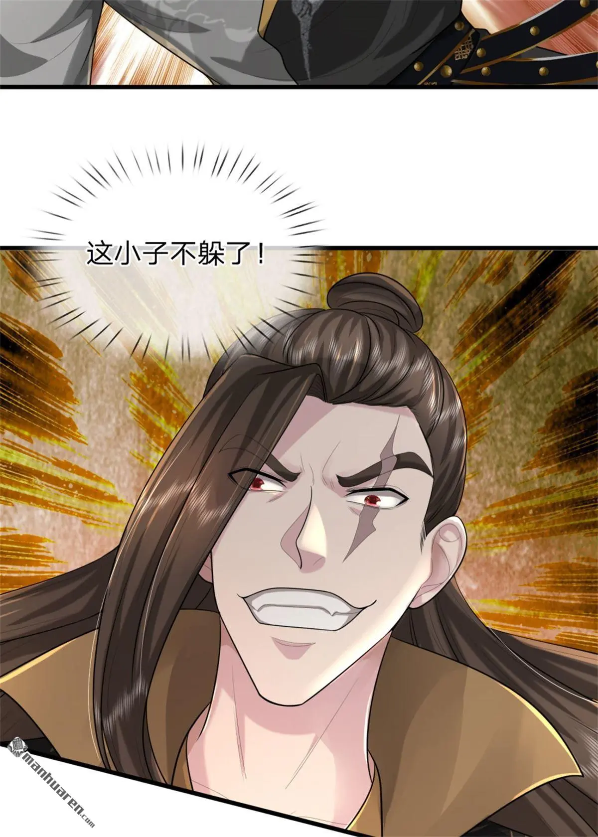 第9回7