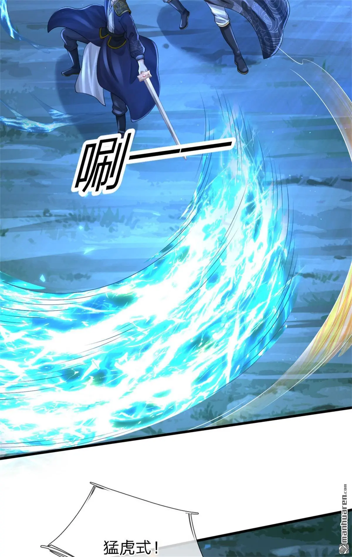 第7回35