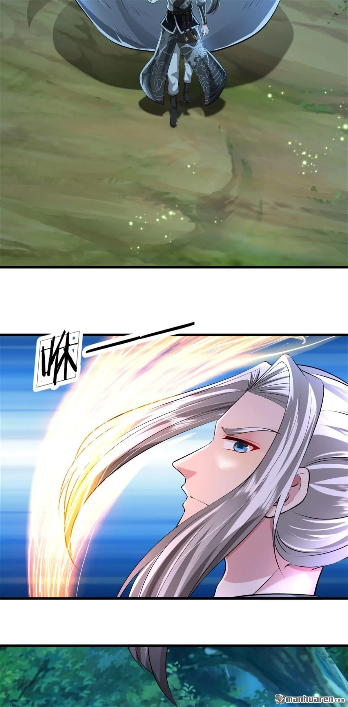 第7回14
