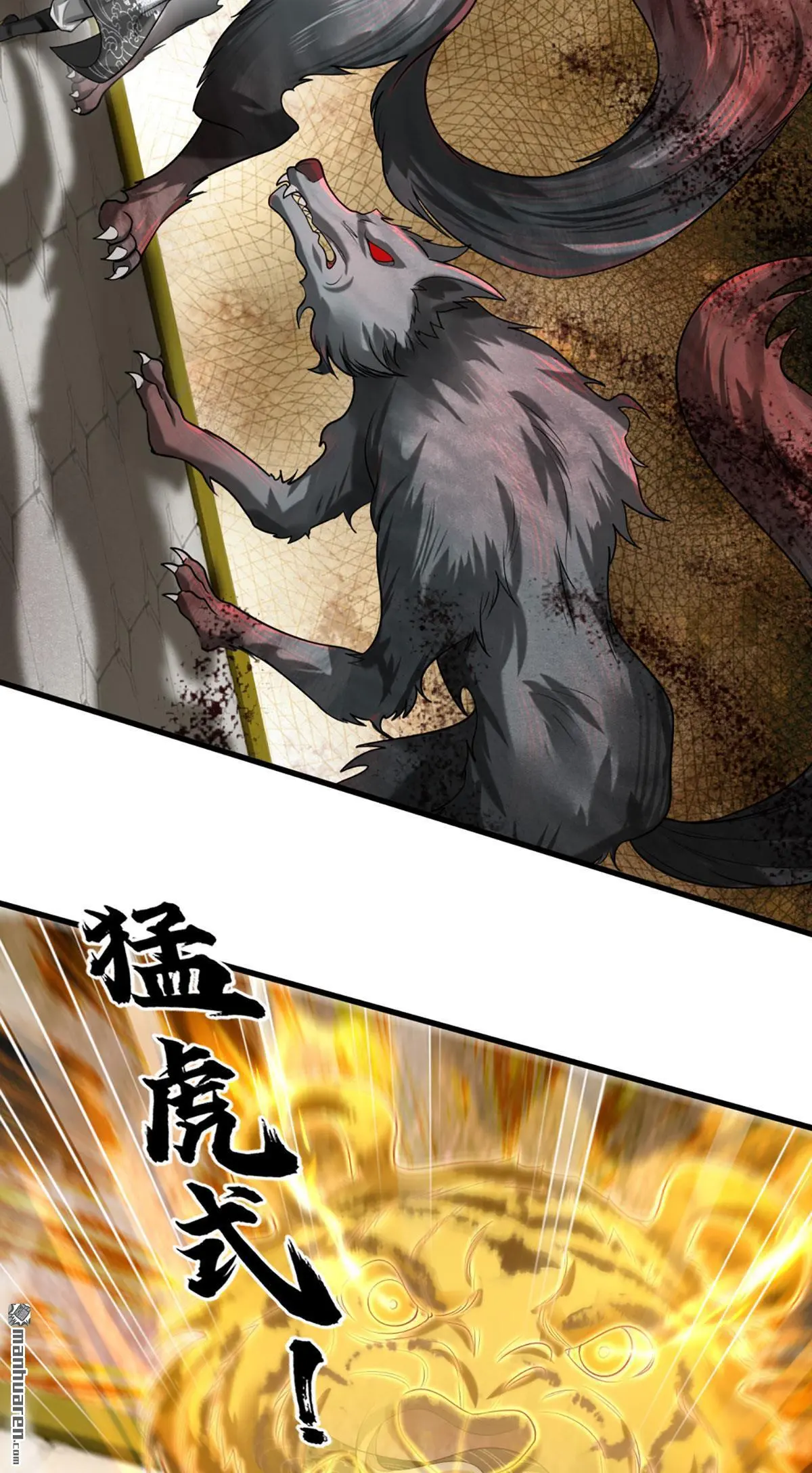 第5回41