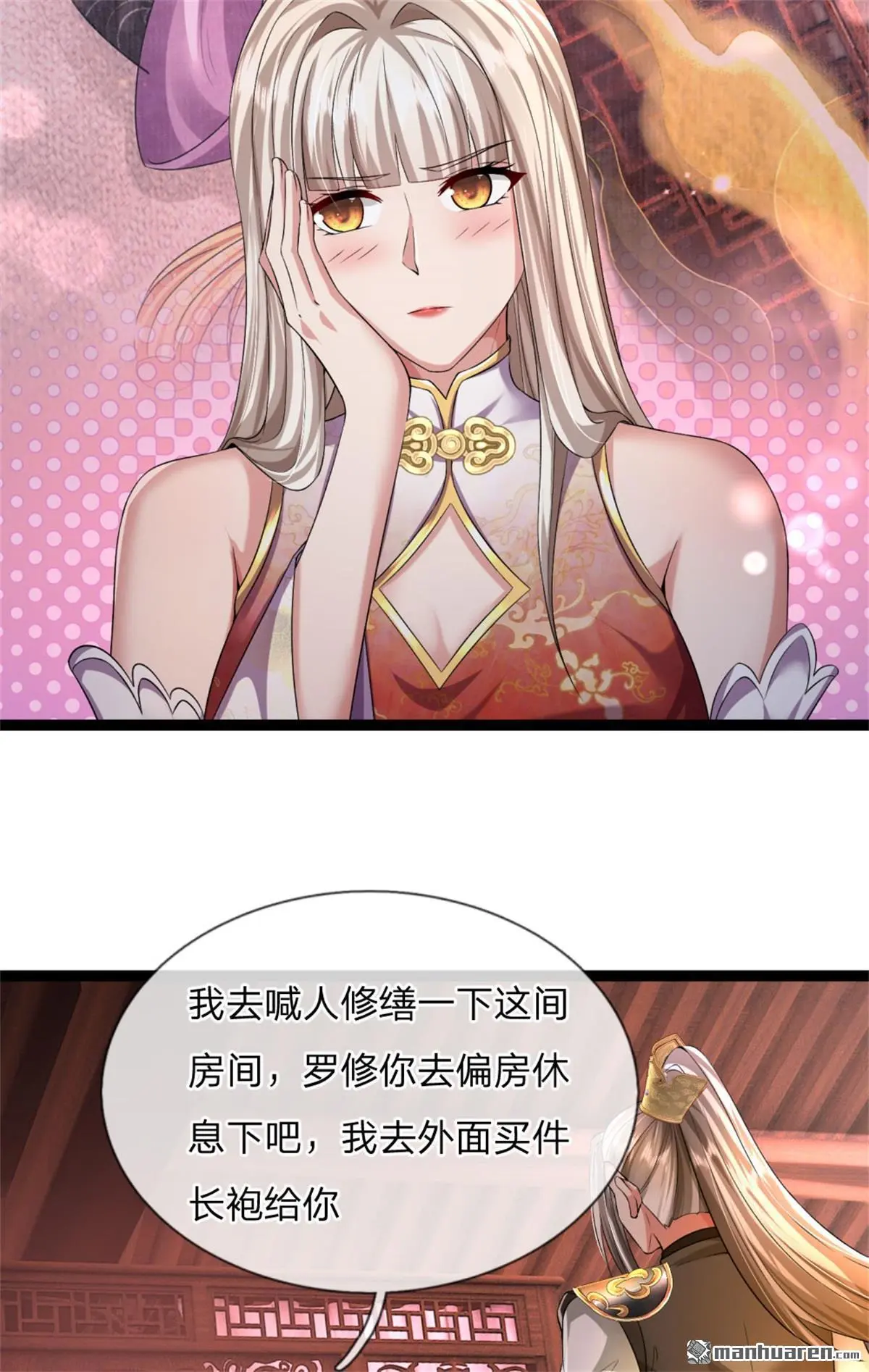 第13回5