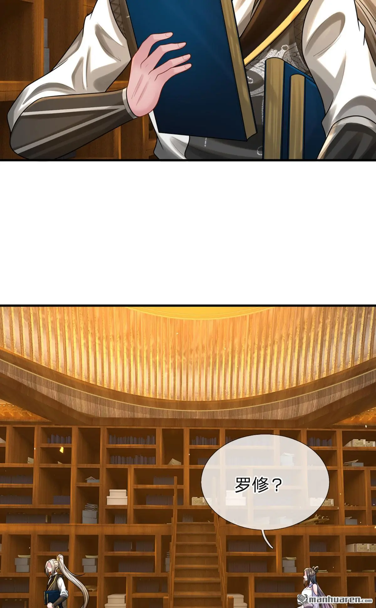 第4回5