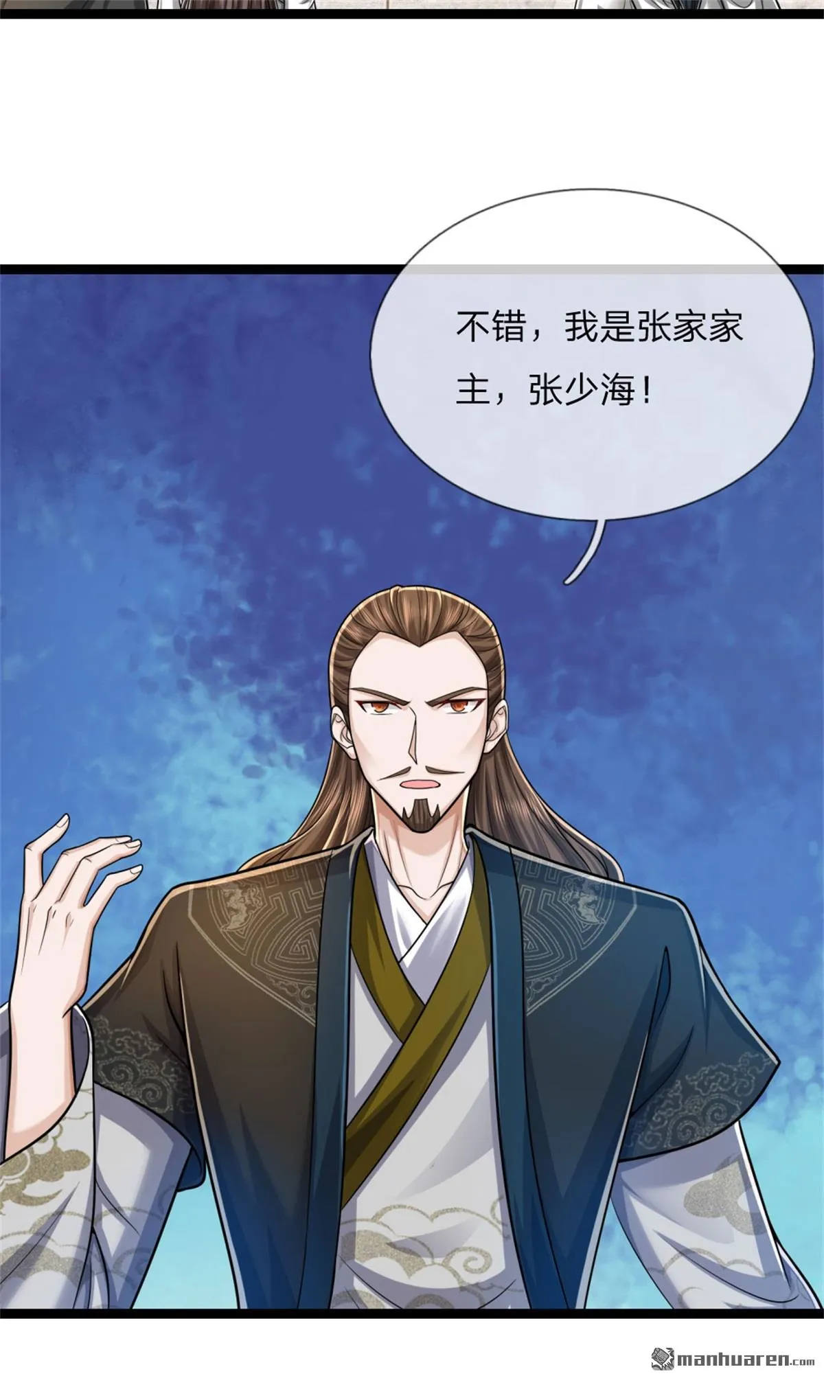 第27回45