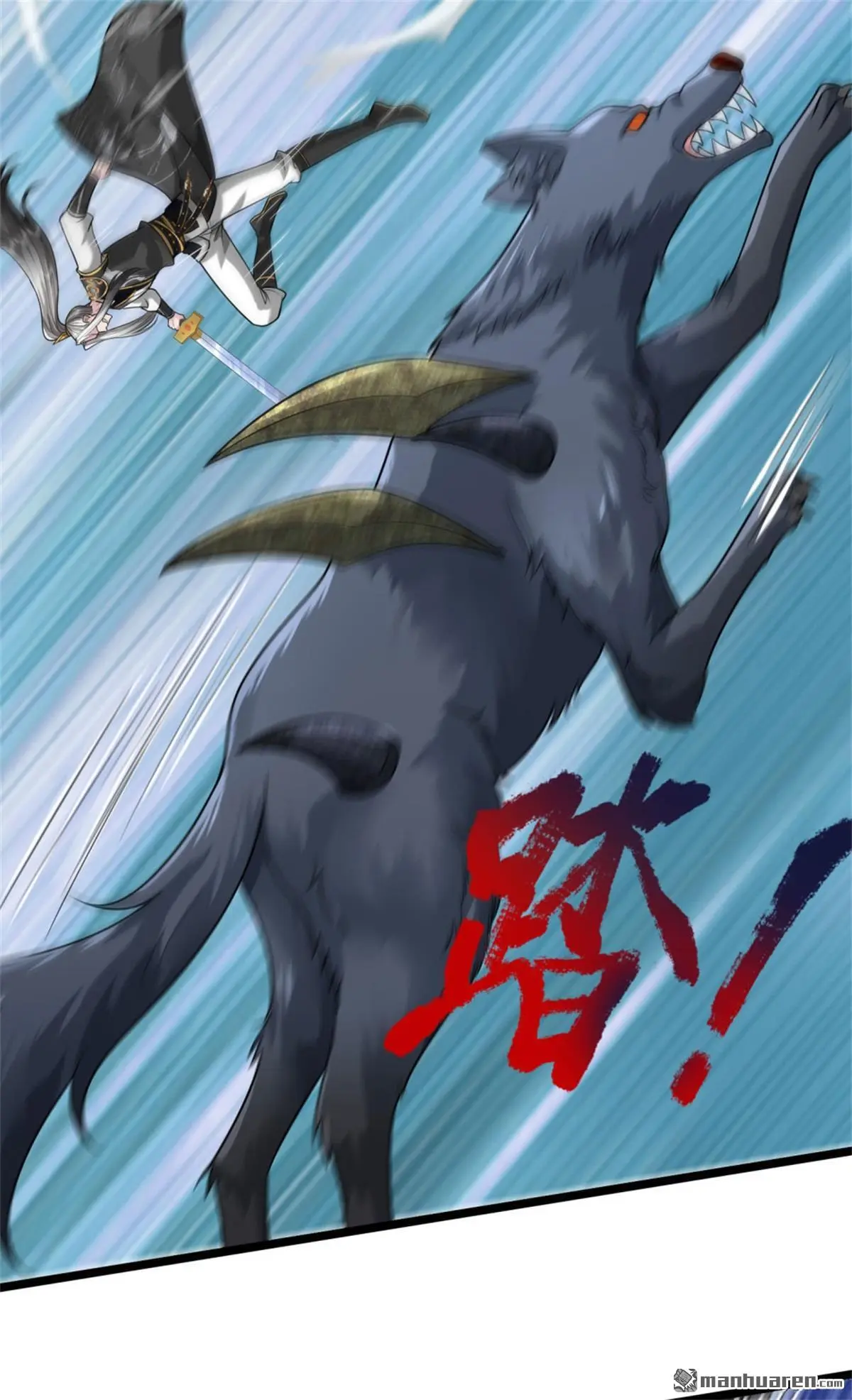 第10回6