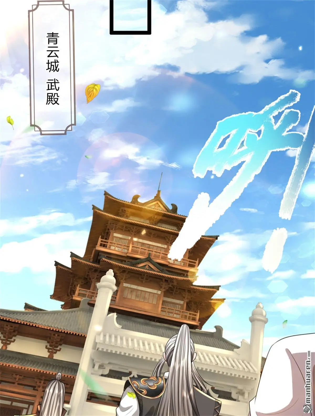 第11回55