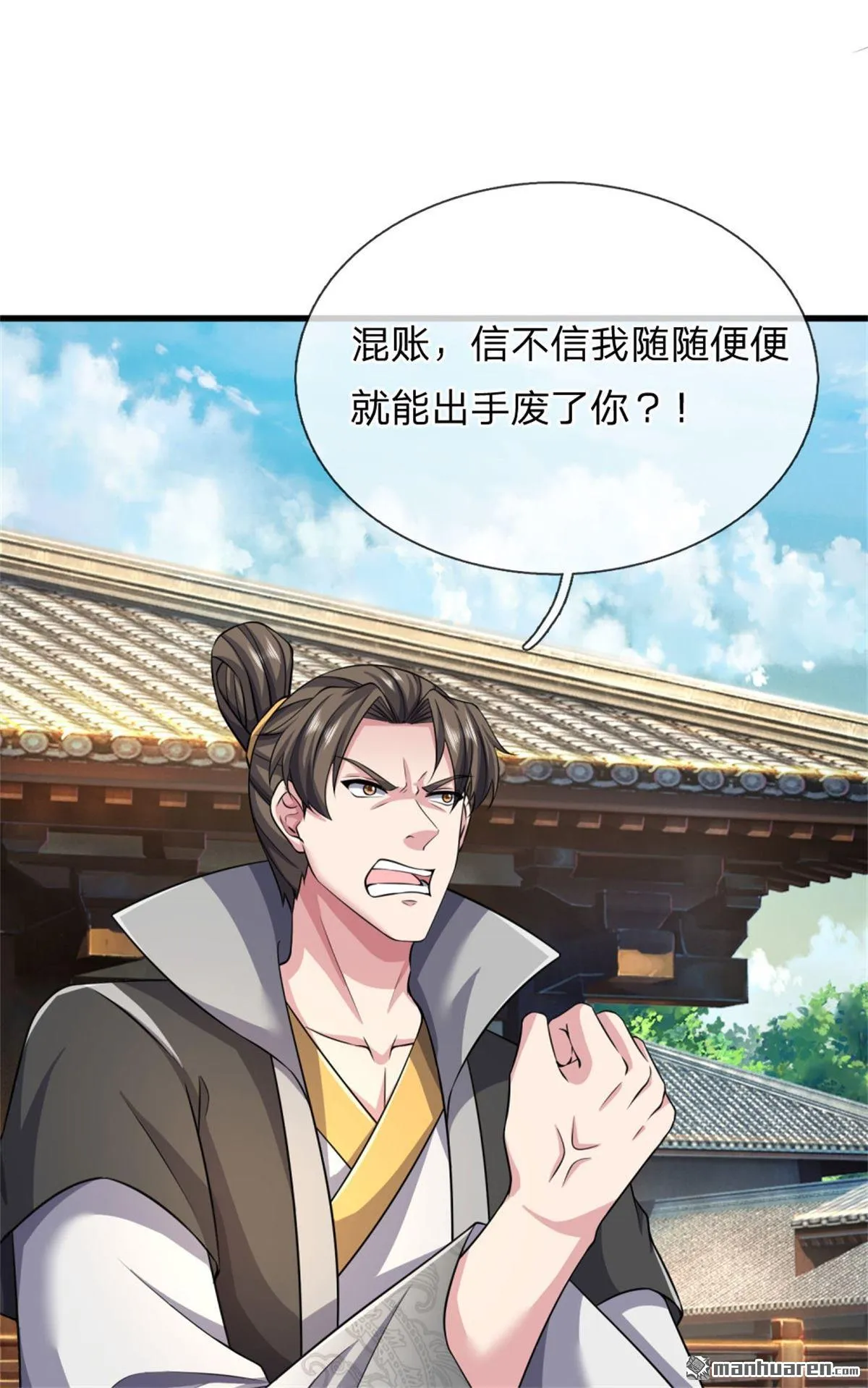 第23回36