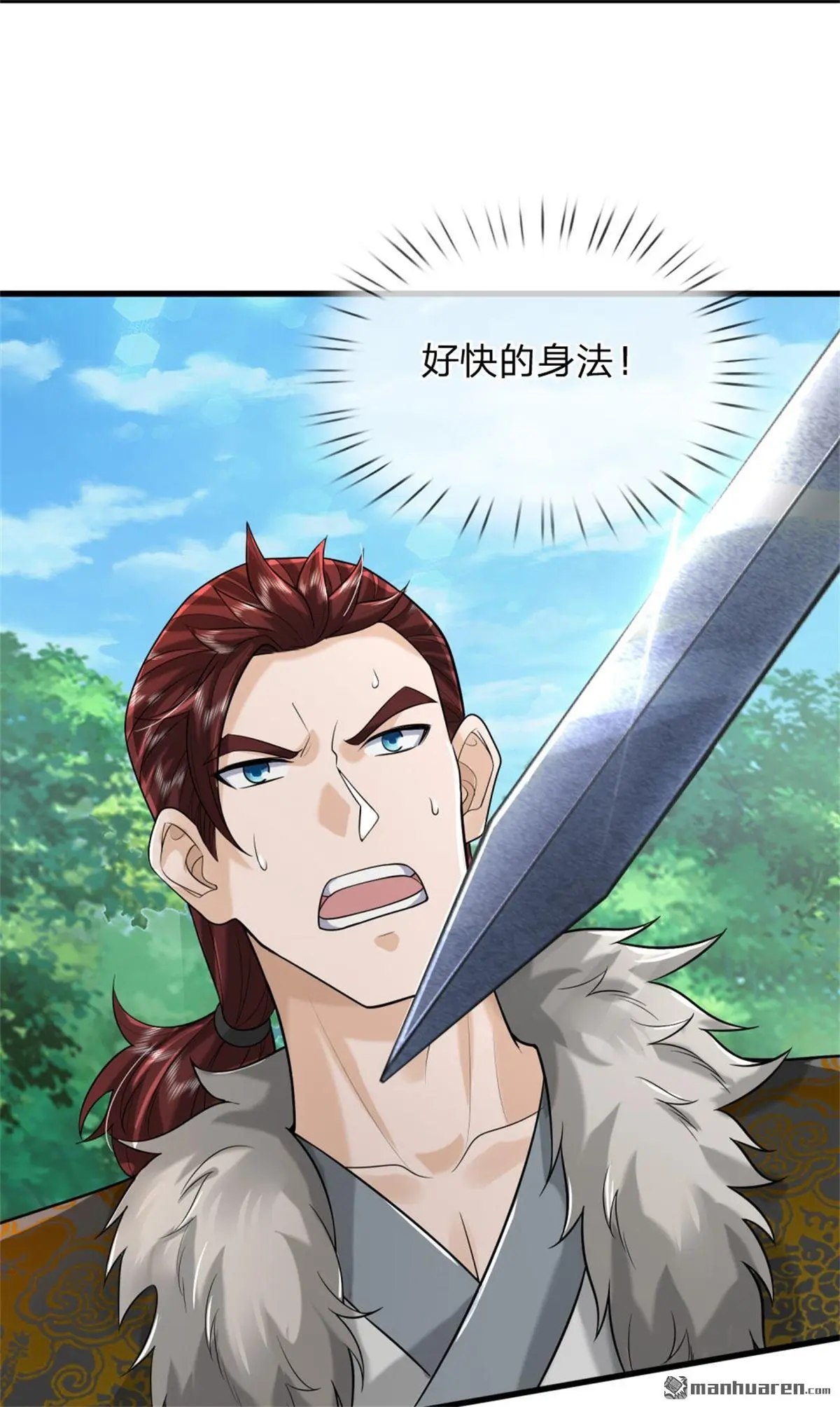 第10回43
