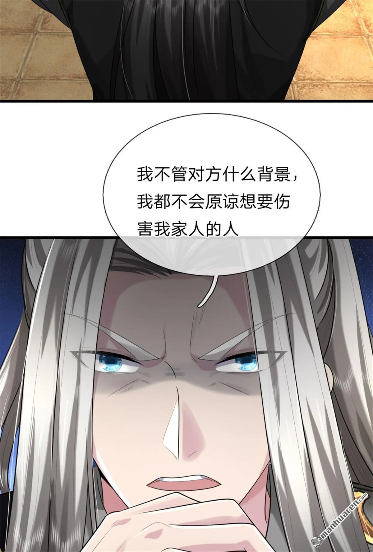第16回47