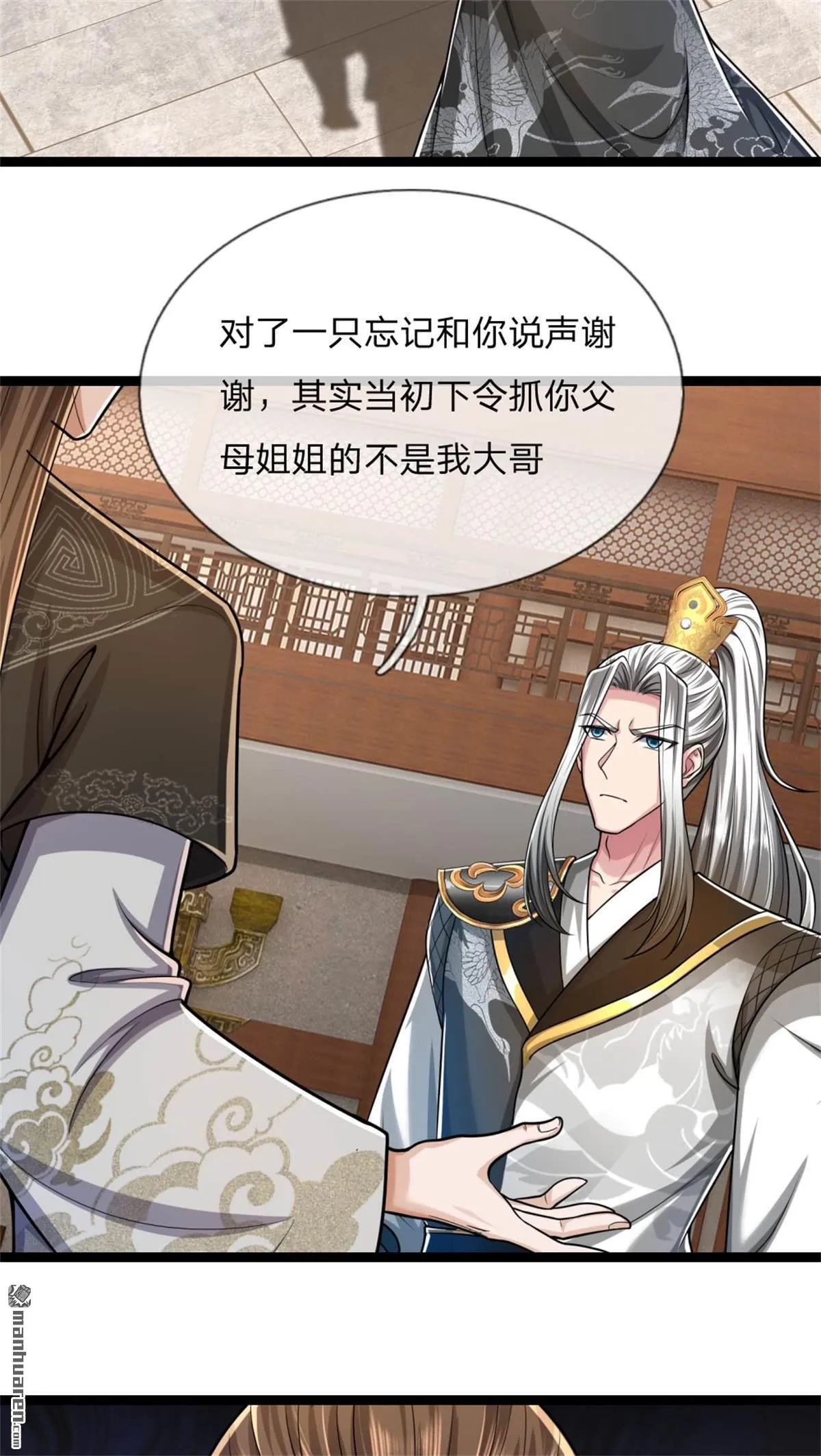 第27回47