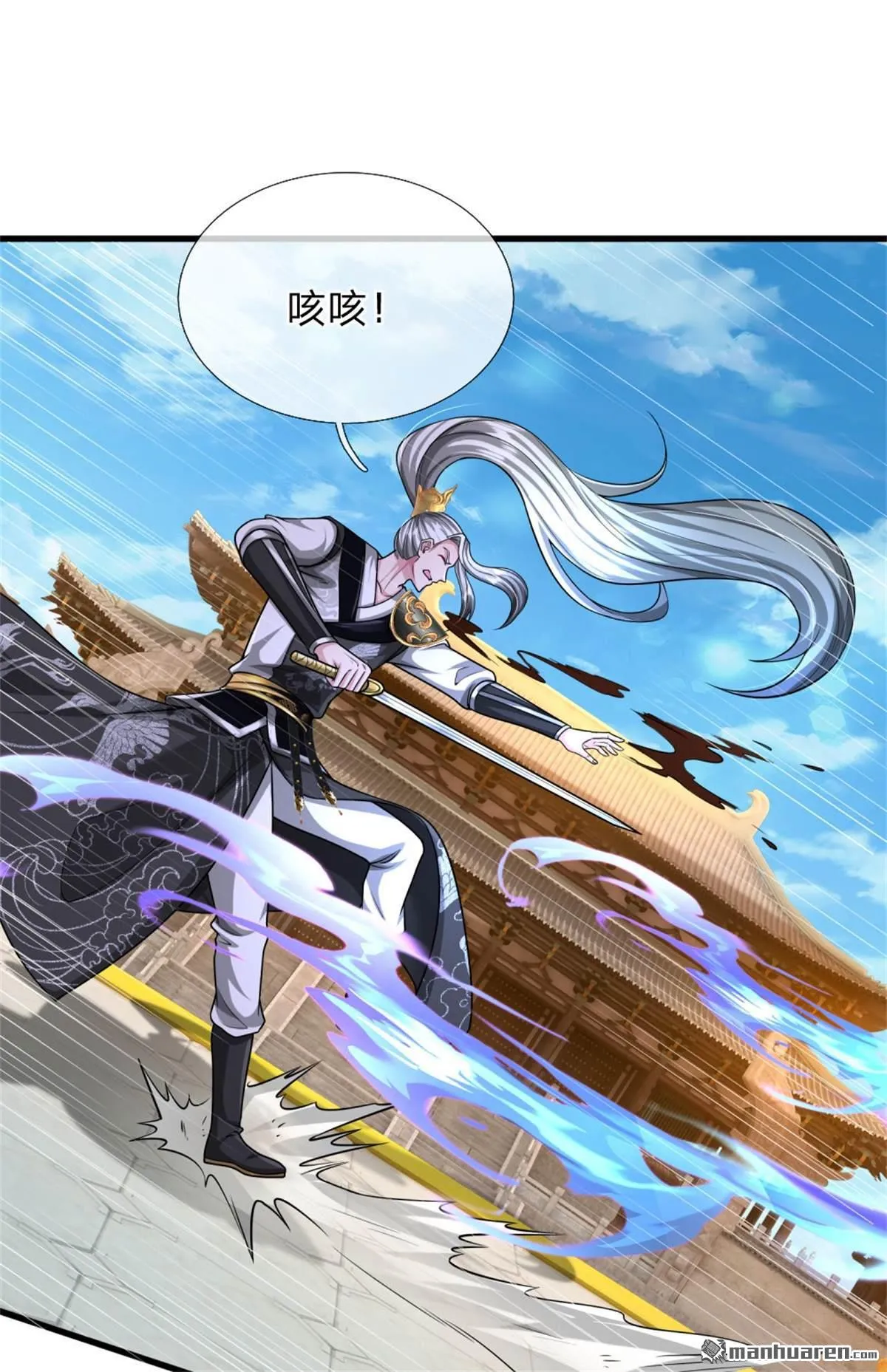 第22回21