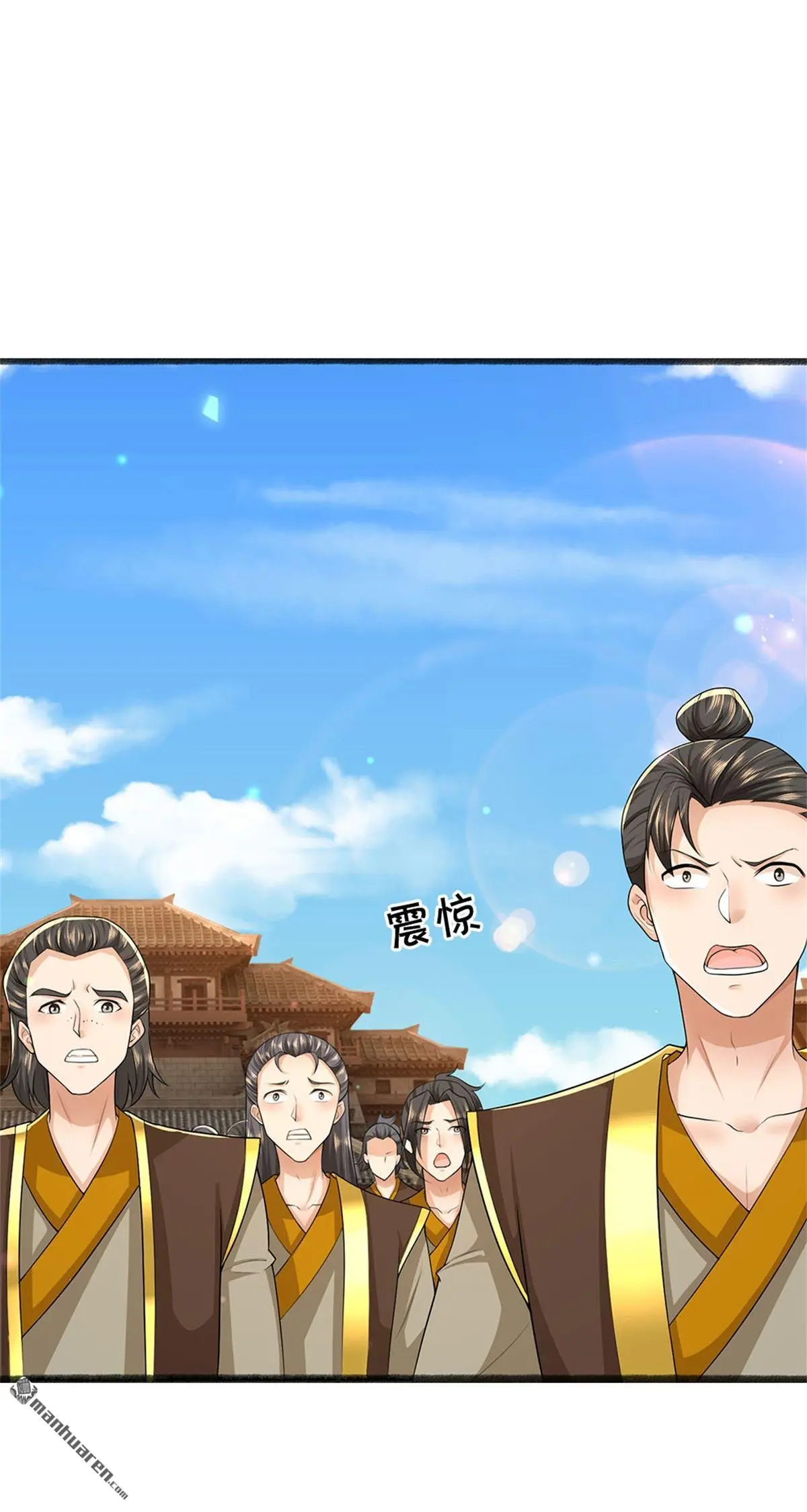 第8回27