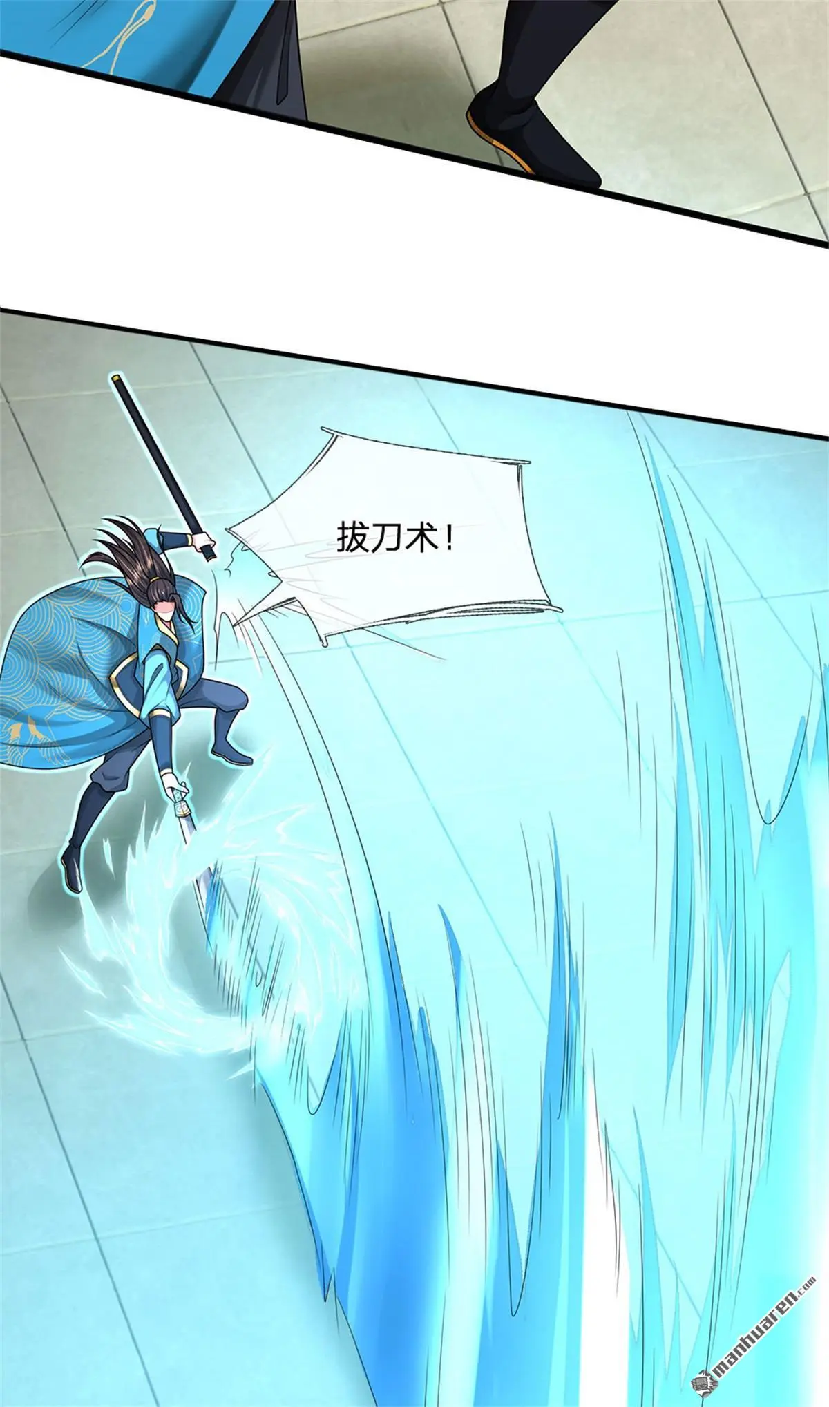第15回4