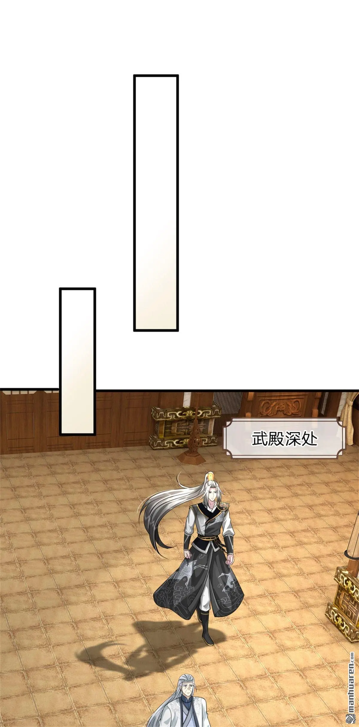 第16回24