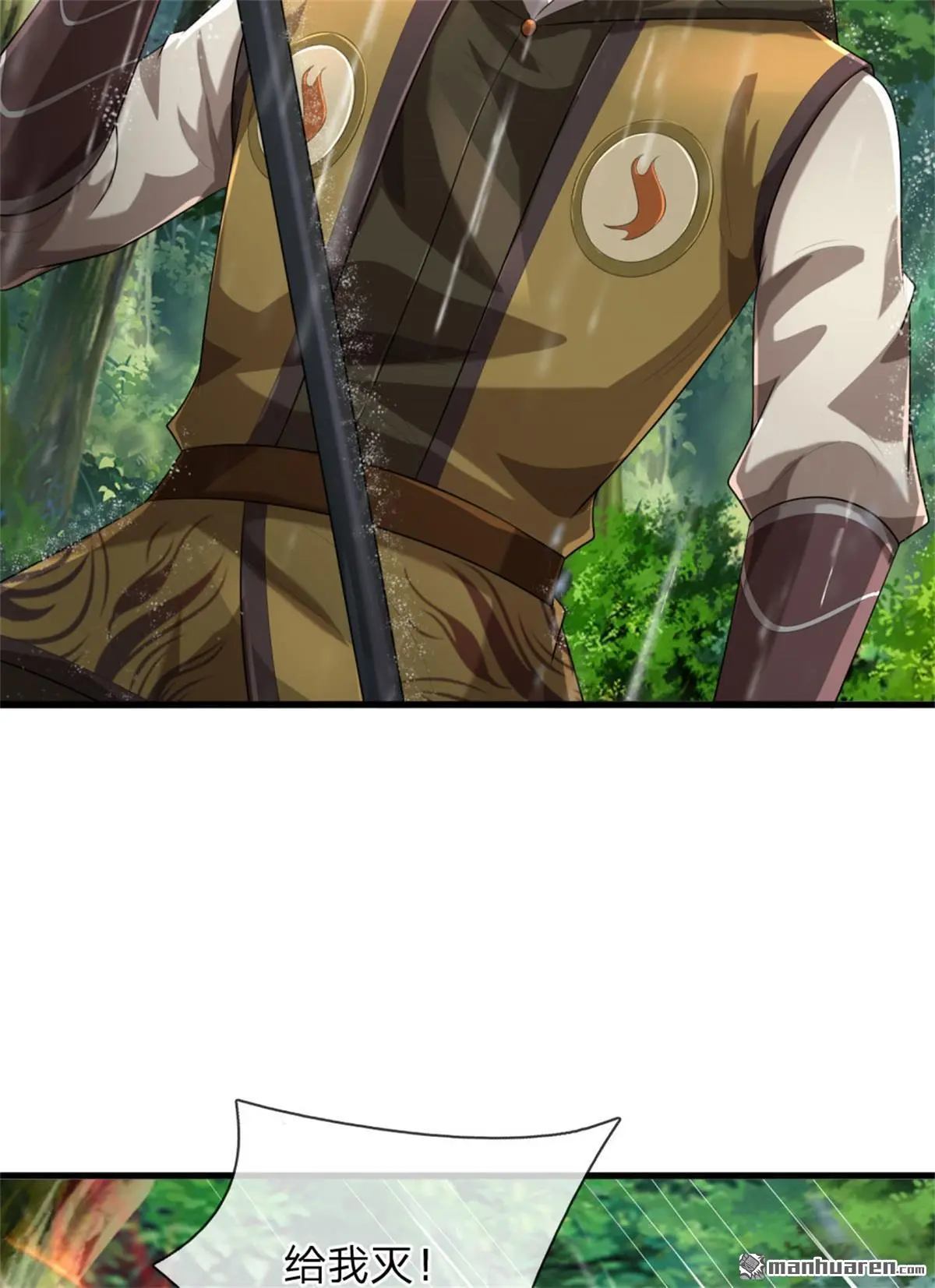 第11回15