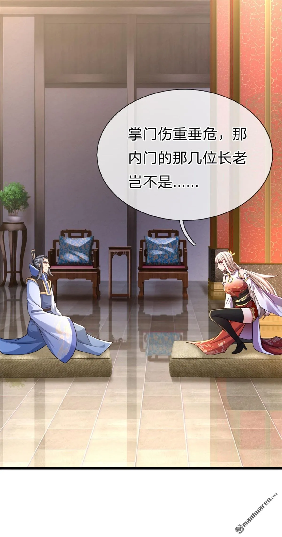 第25回40