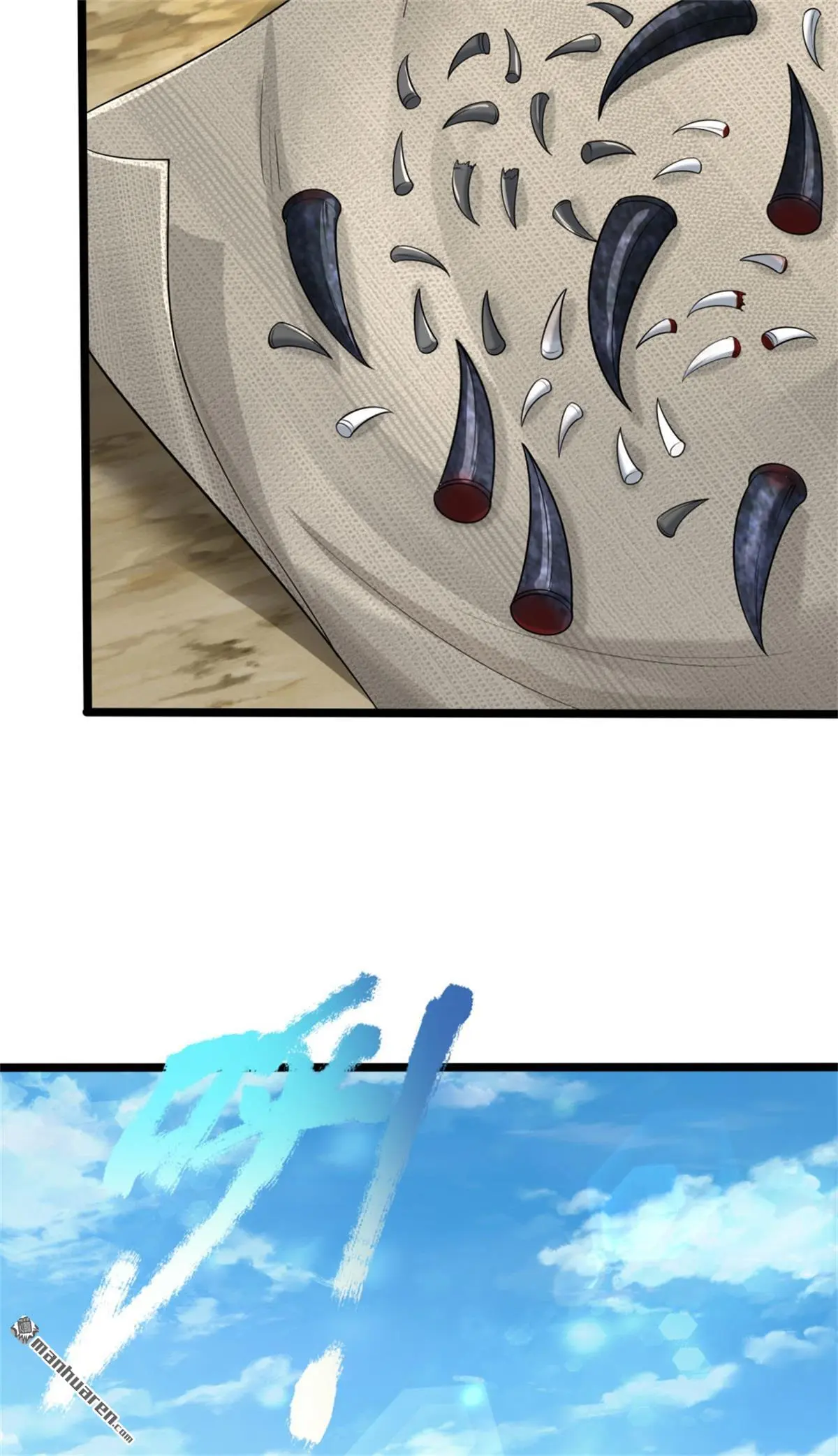 第10回18