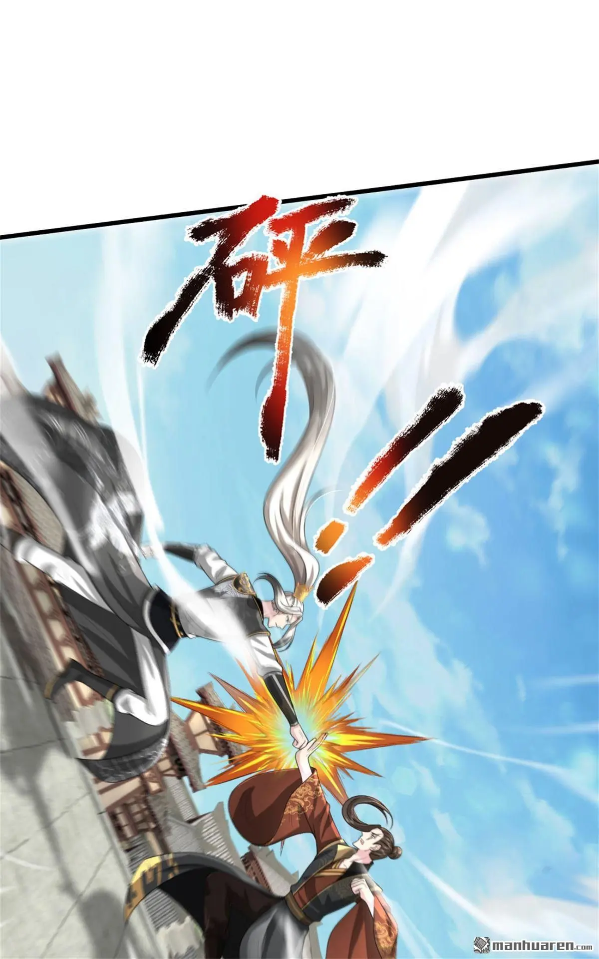 第9回10