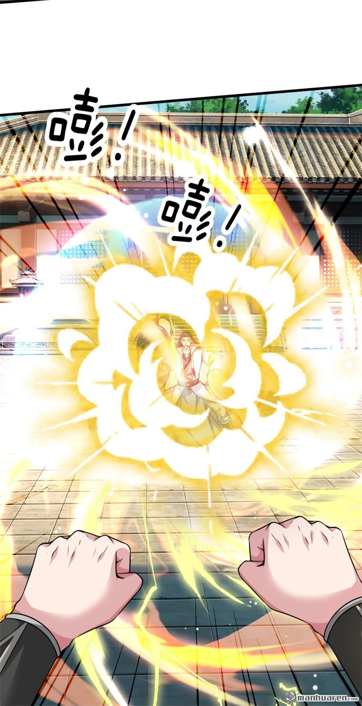第23回49