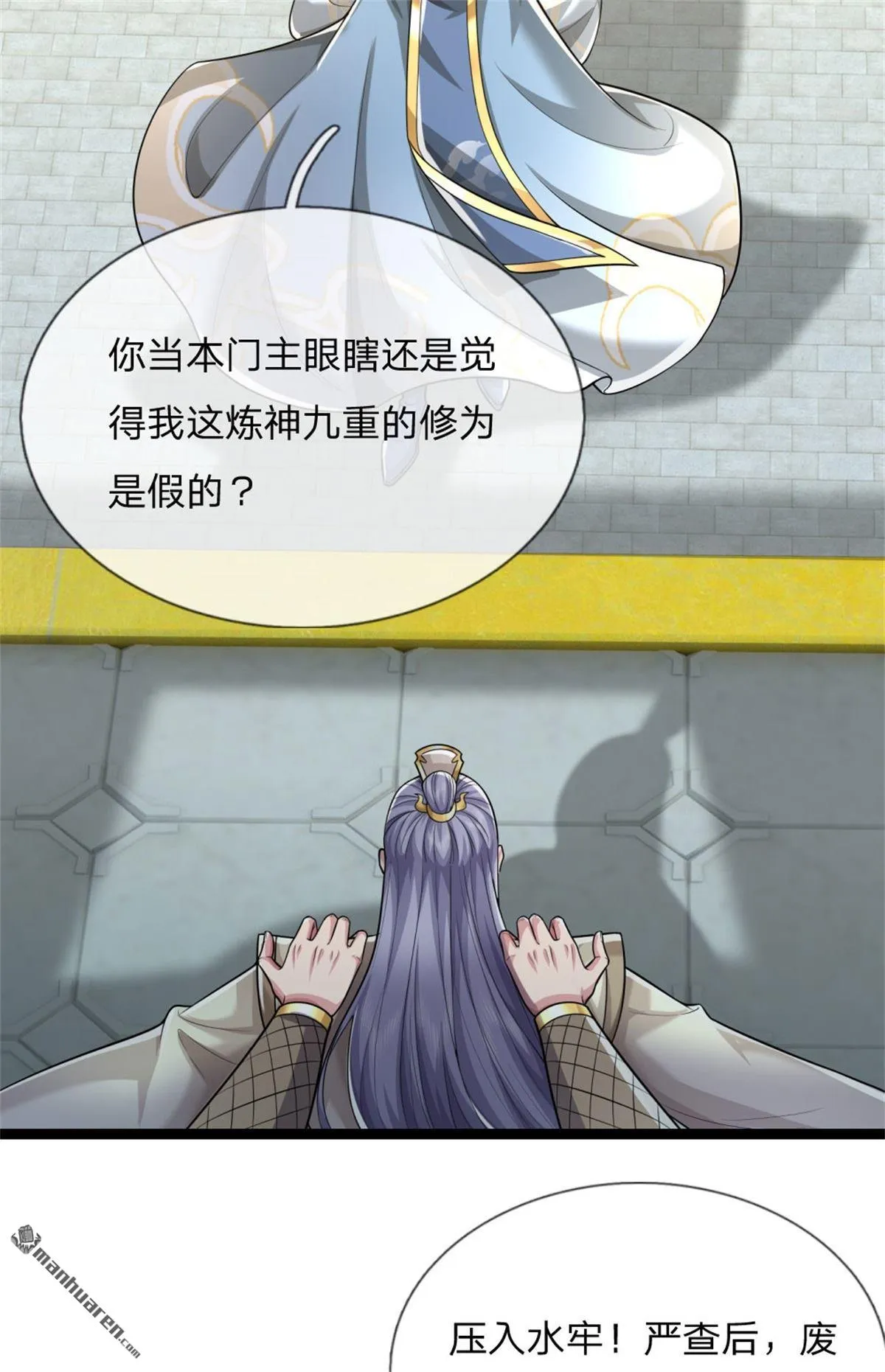 第22回39