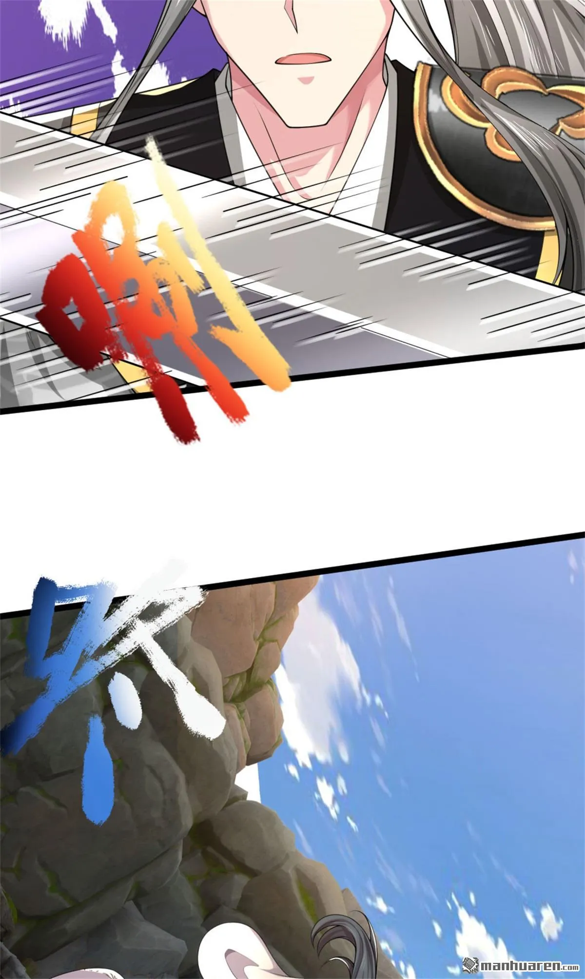 第25回20