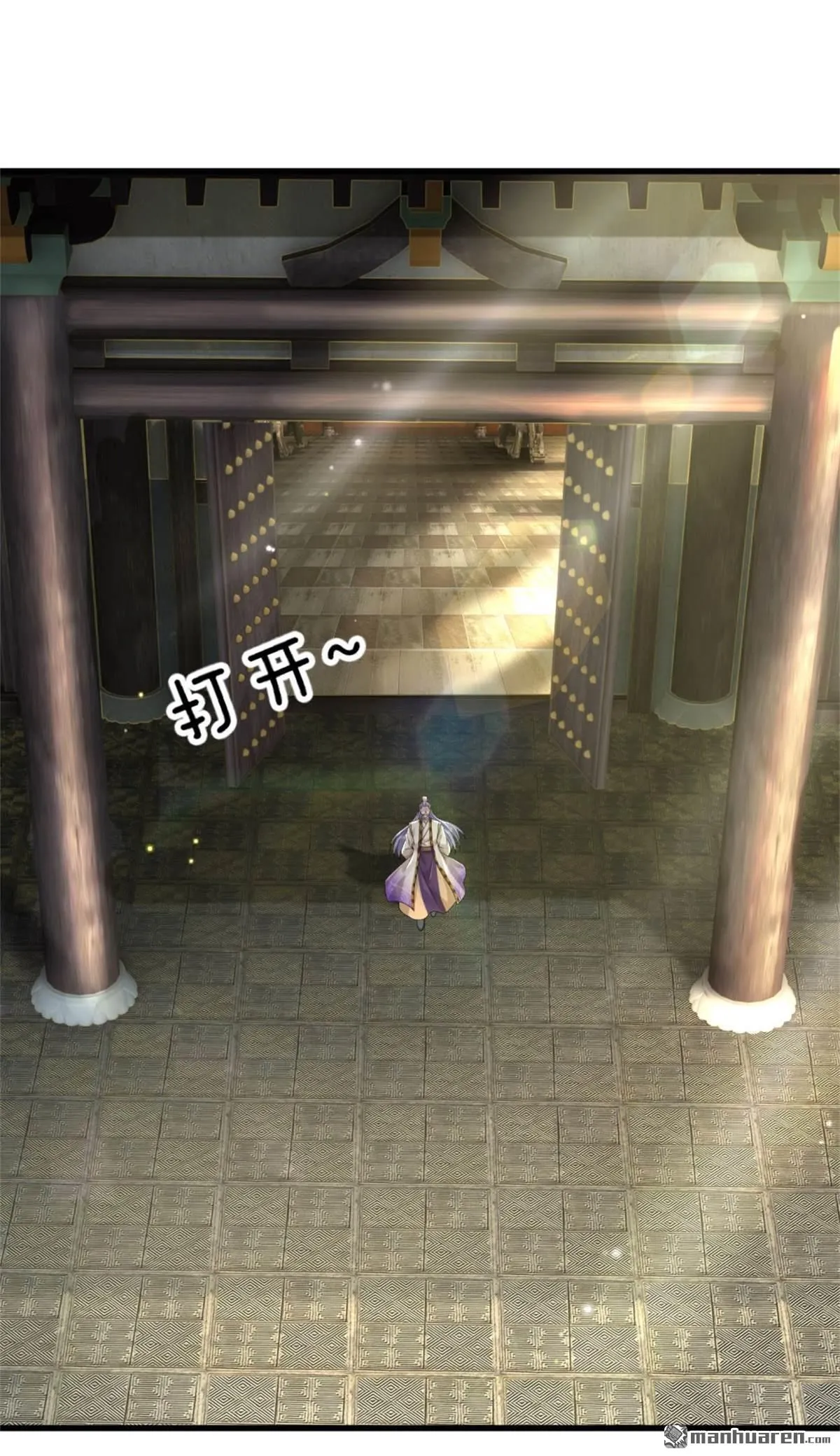 第19回57