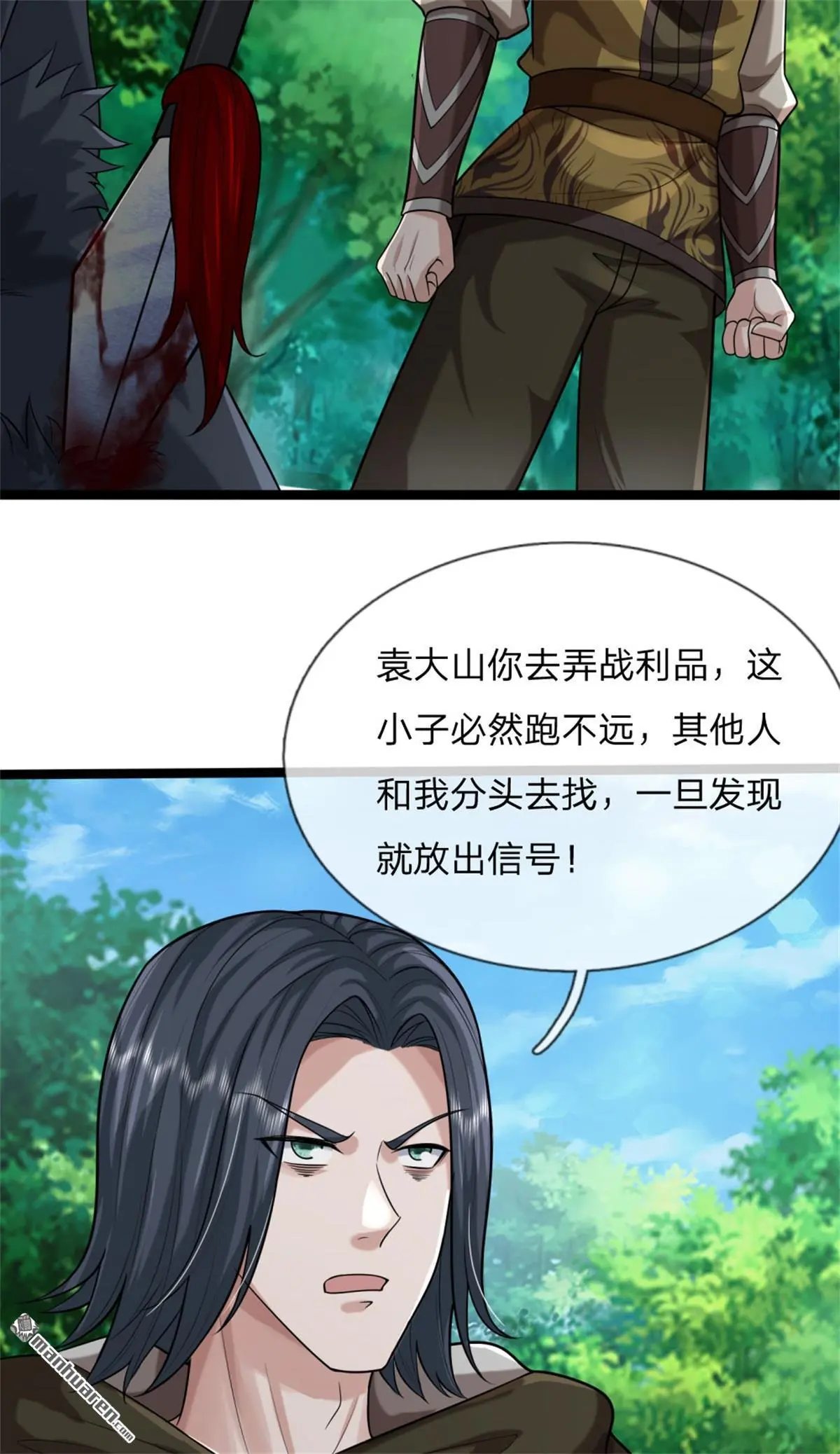 第10回27