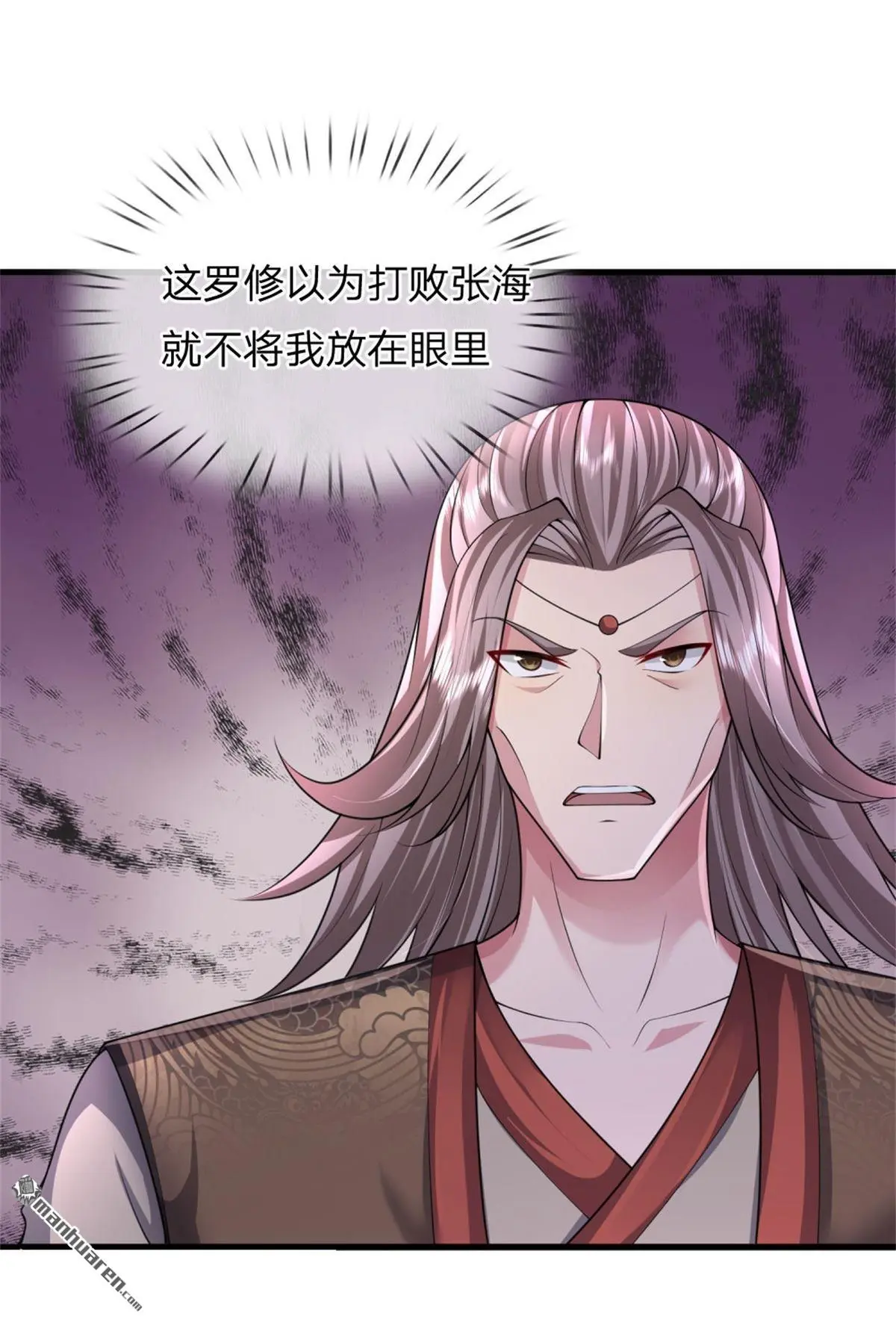 第14回0