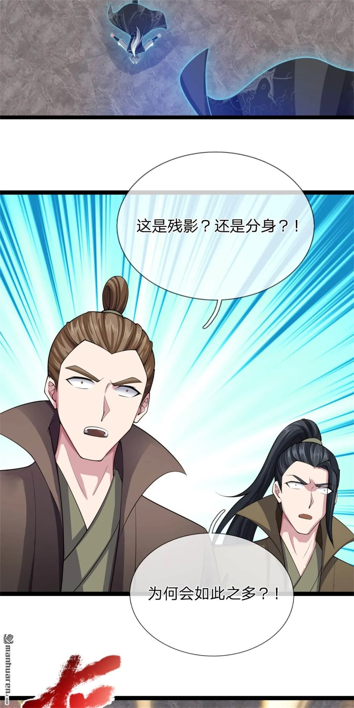 第24回52