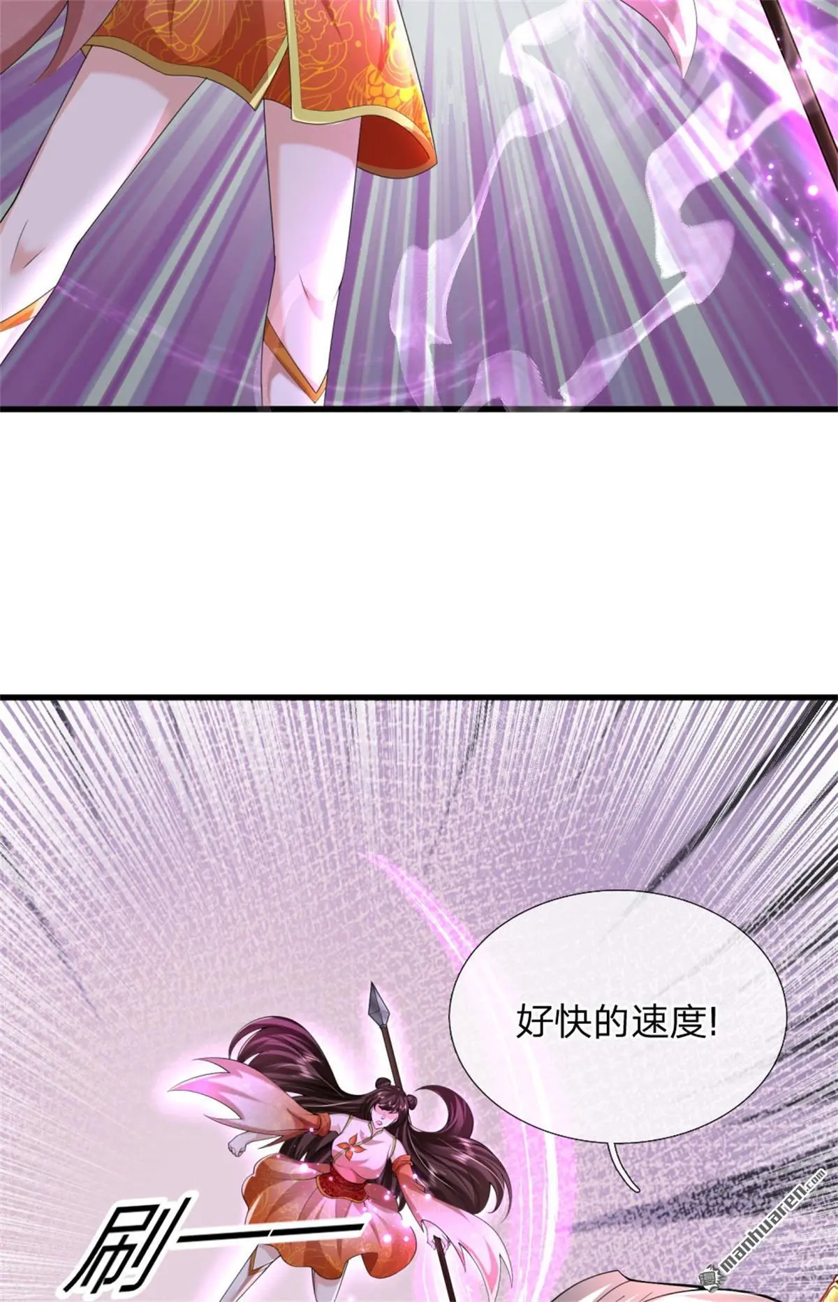 第17回45