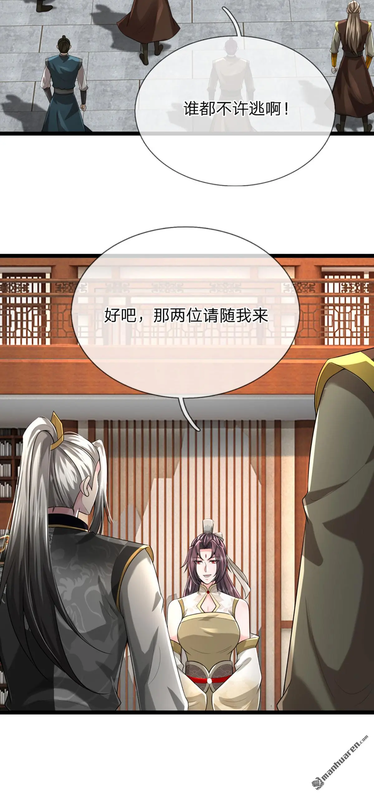 第4回57