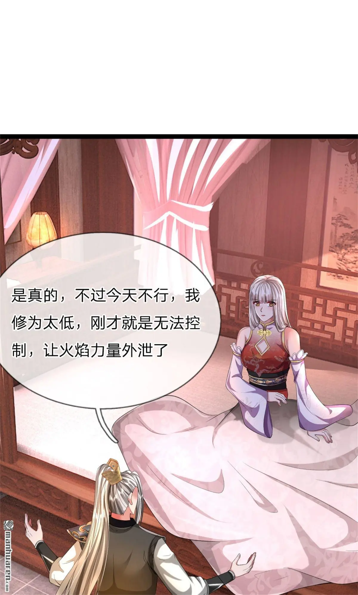 第13回3