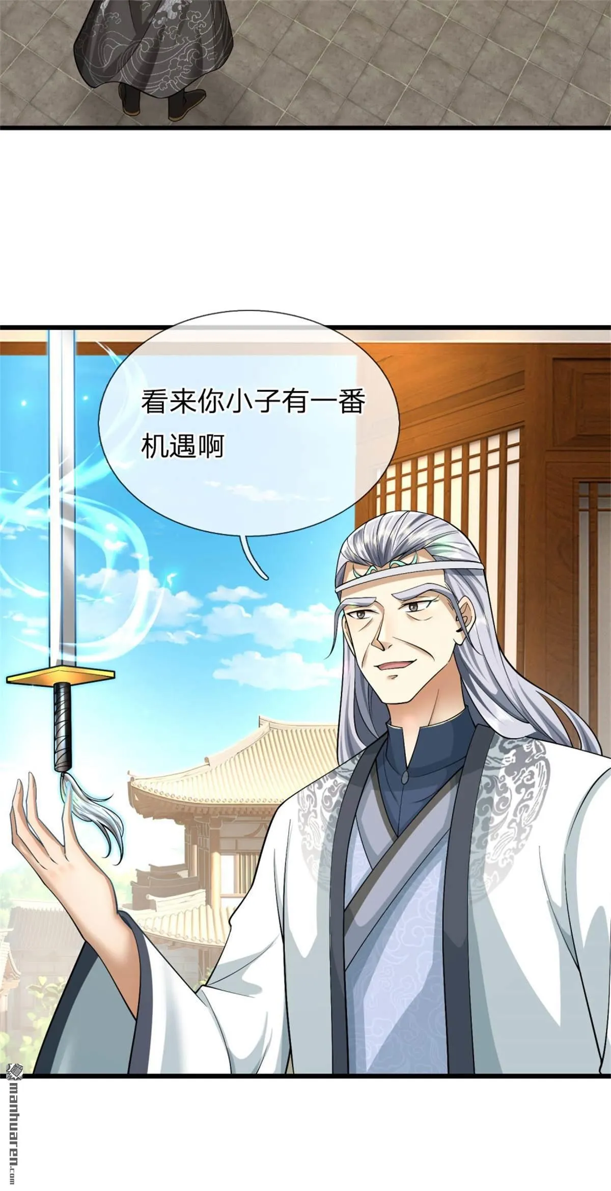 第27回16
