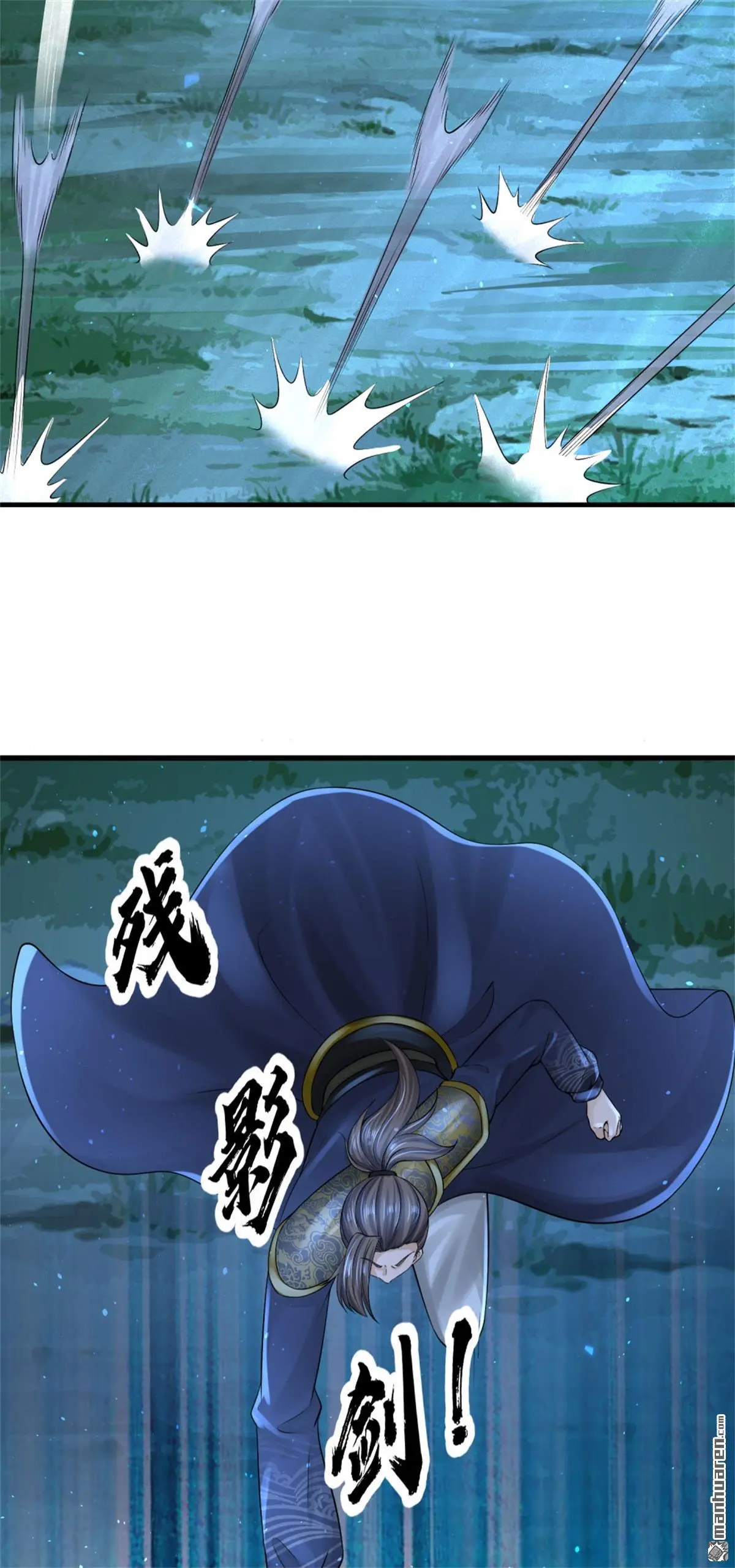 第7回27