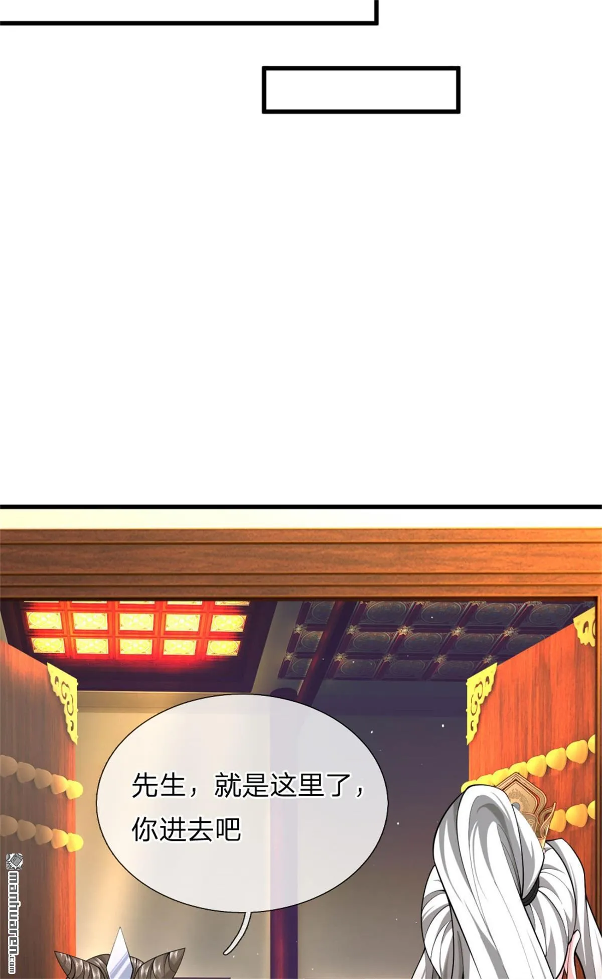 第26回47