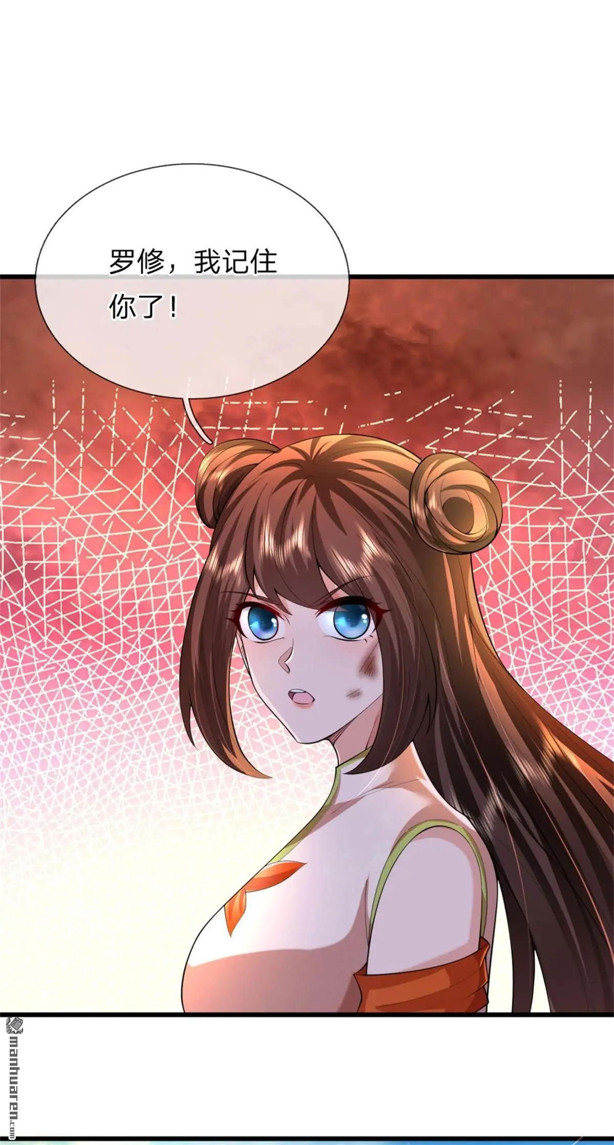 第17回61