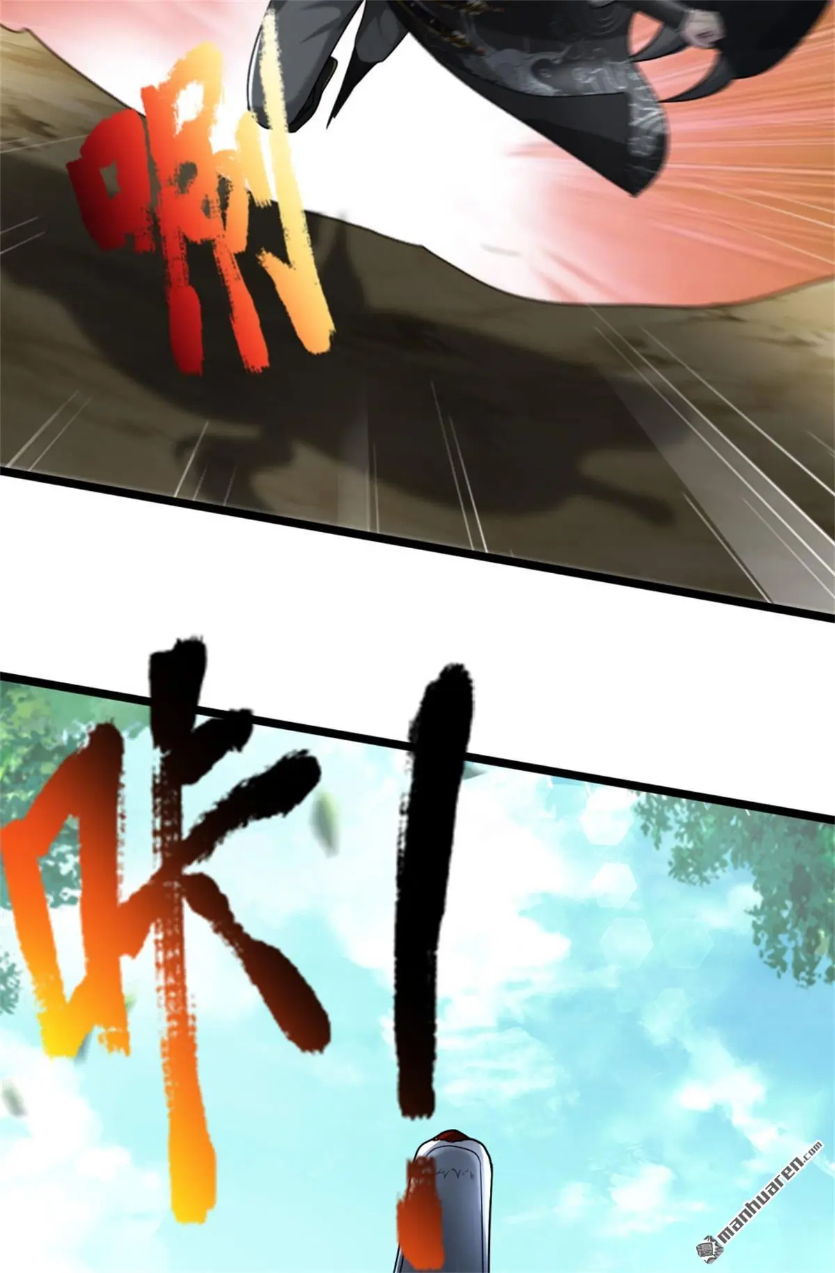 第10回13