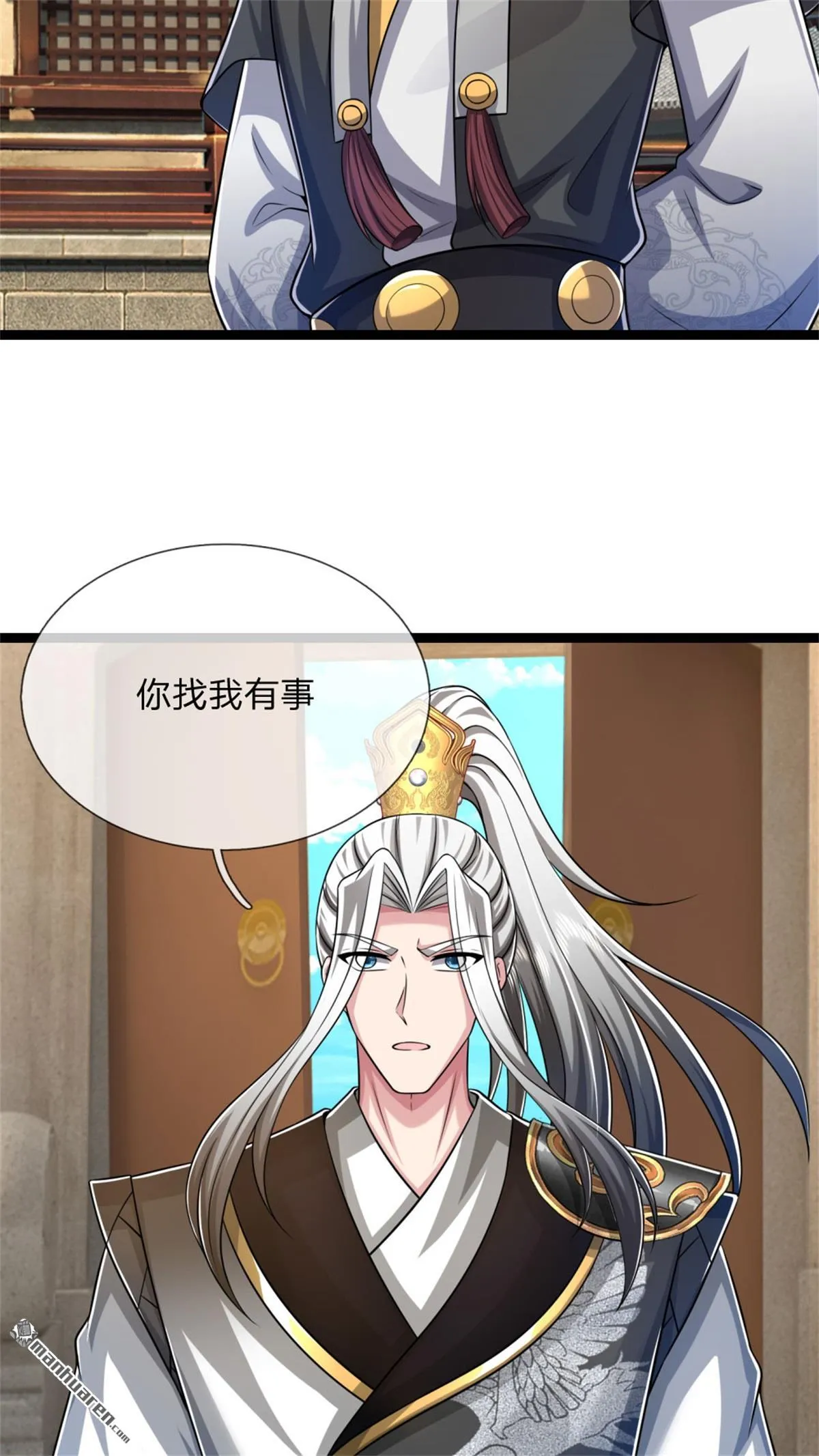 第23回30