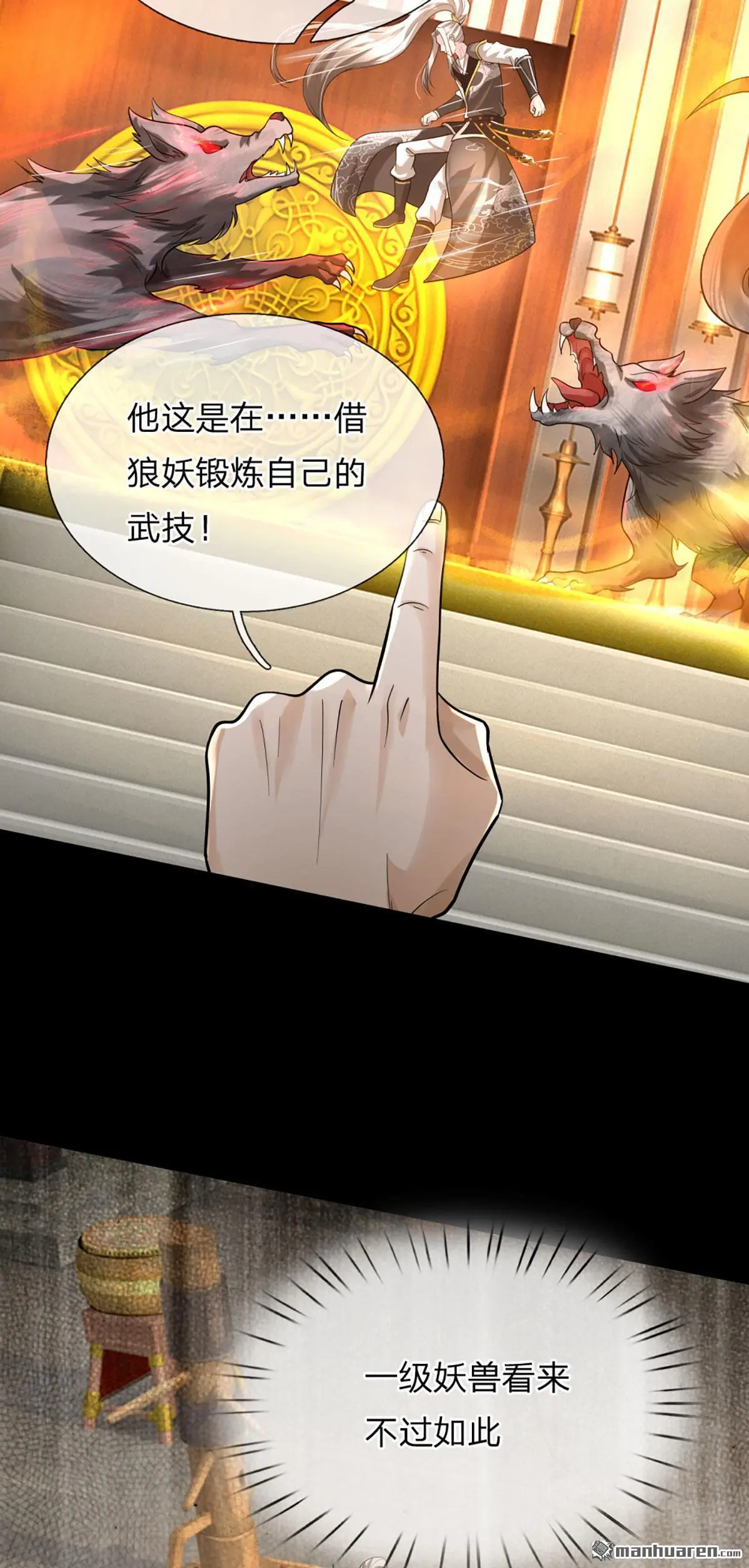 第5回53