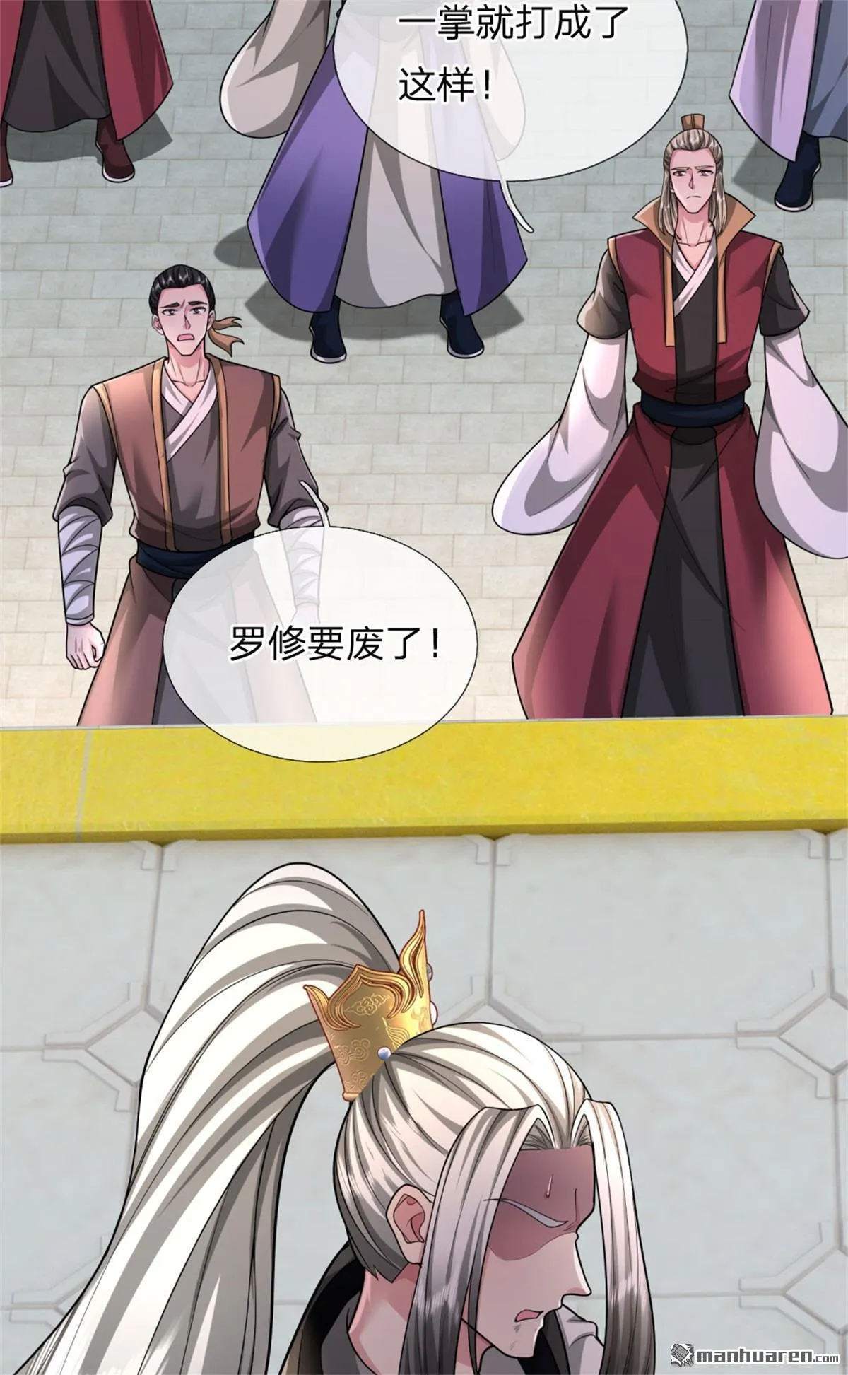 第22回29