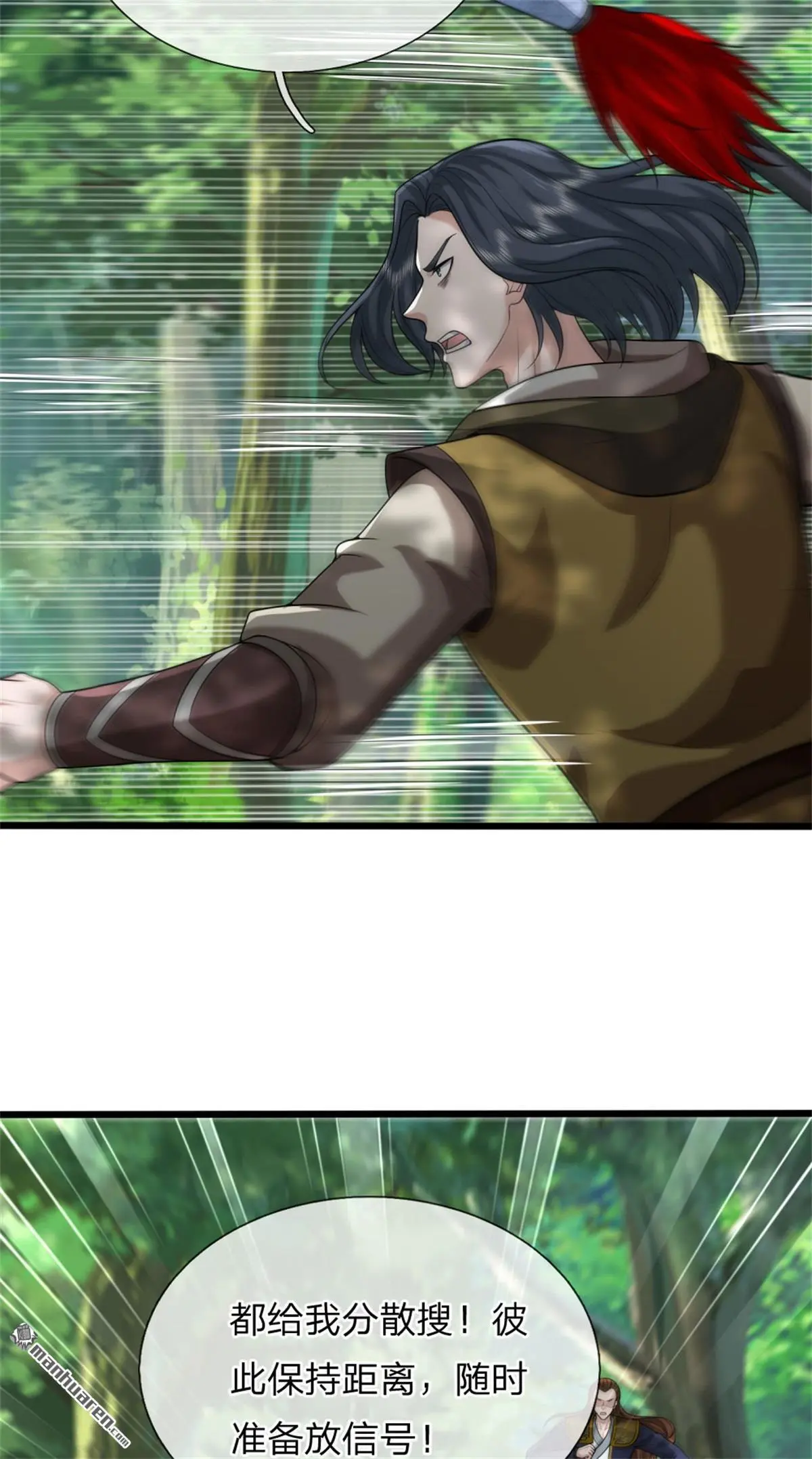 第10回55