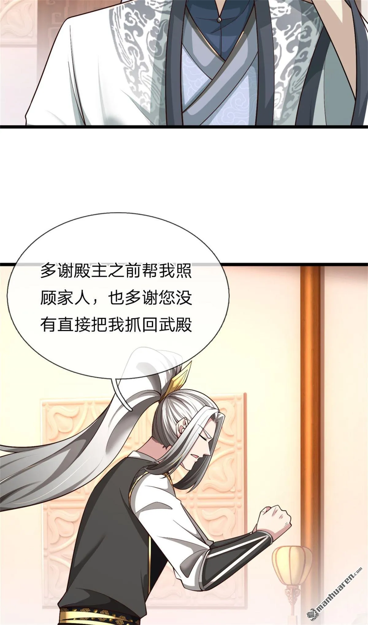 第27回5