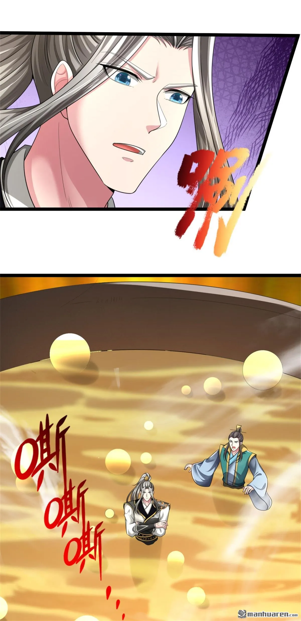 第21回14