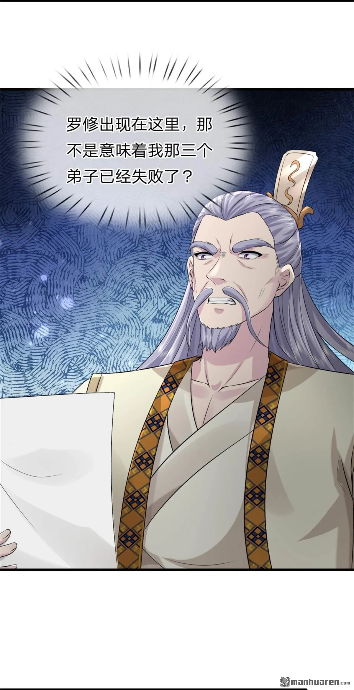 第20回2