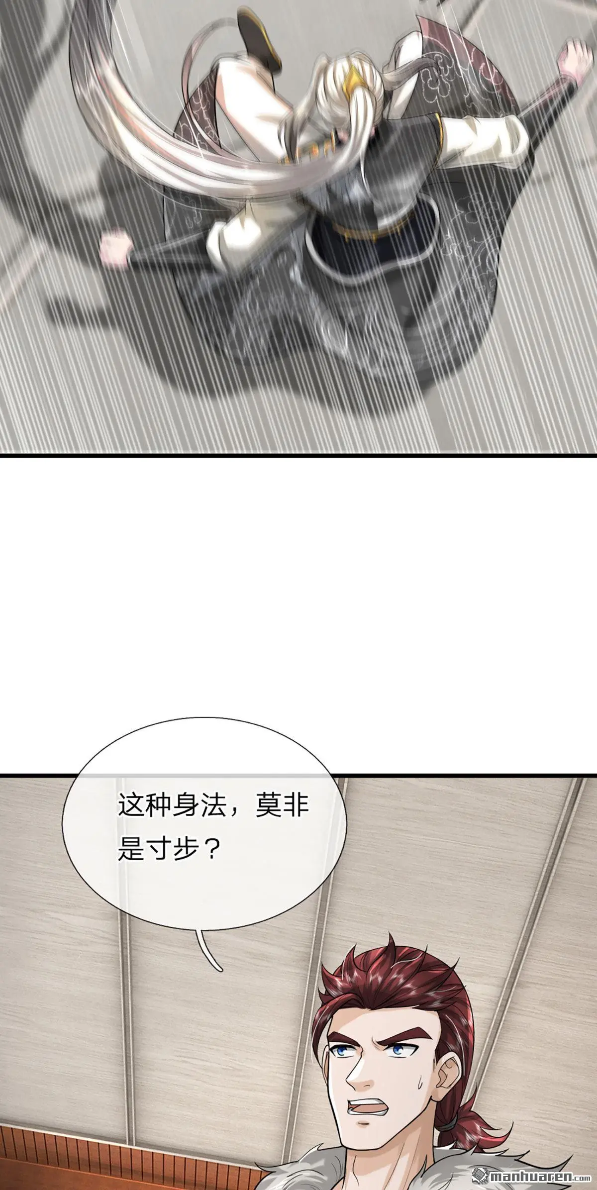 第5回50