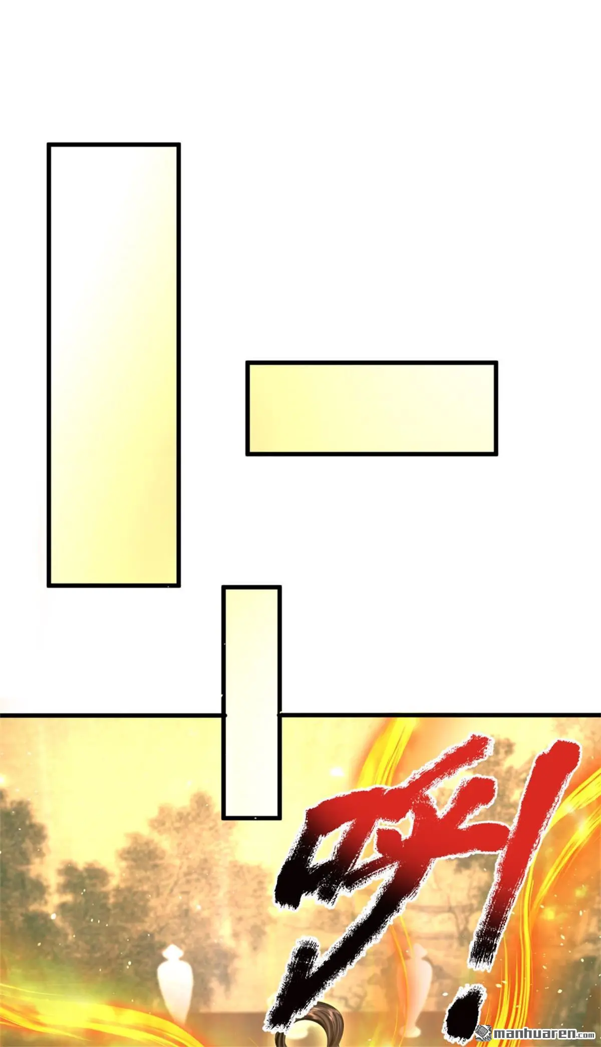 第17回5