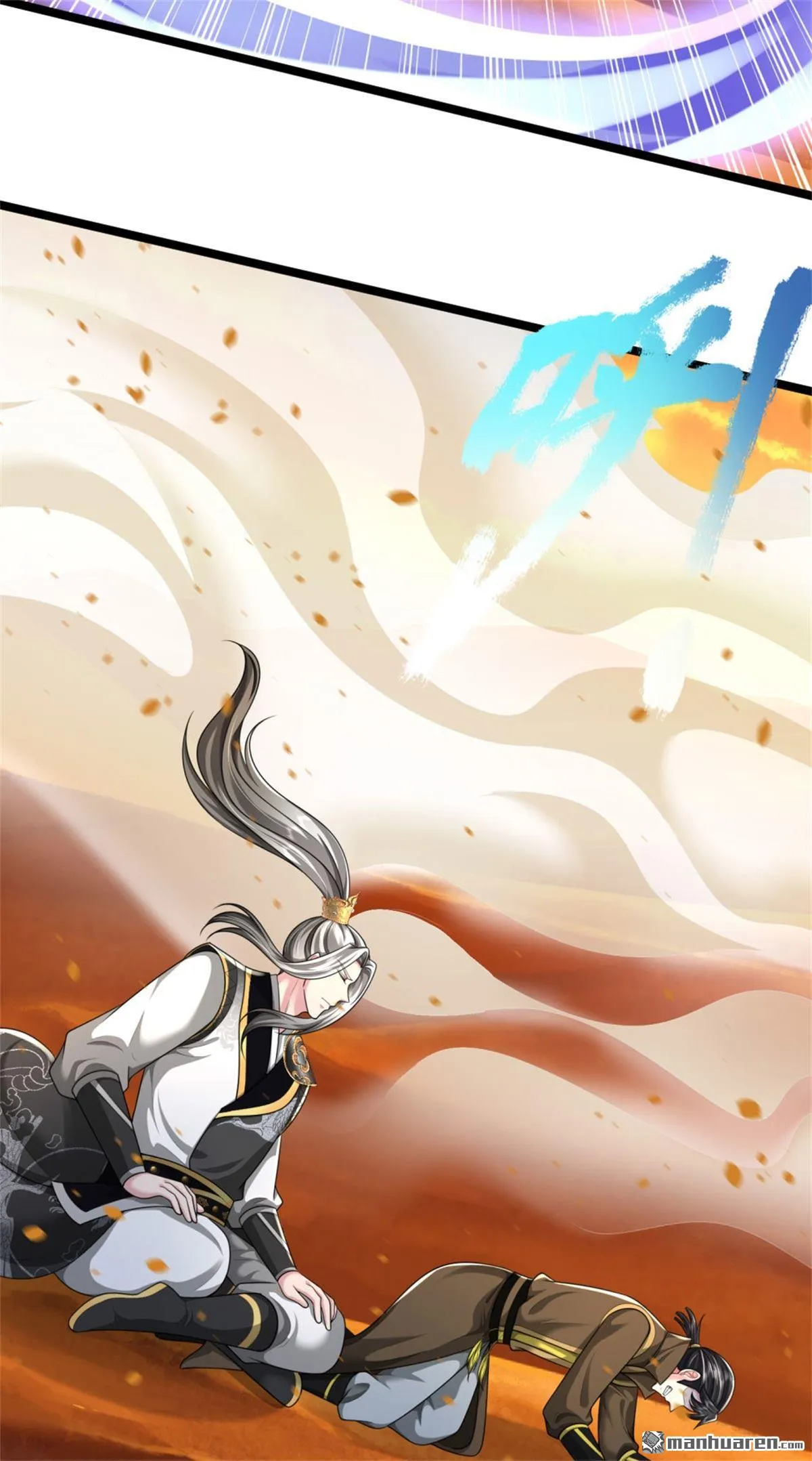 第21回19