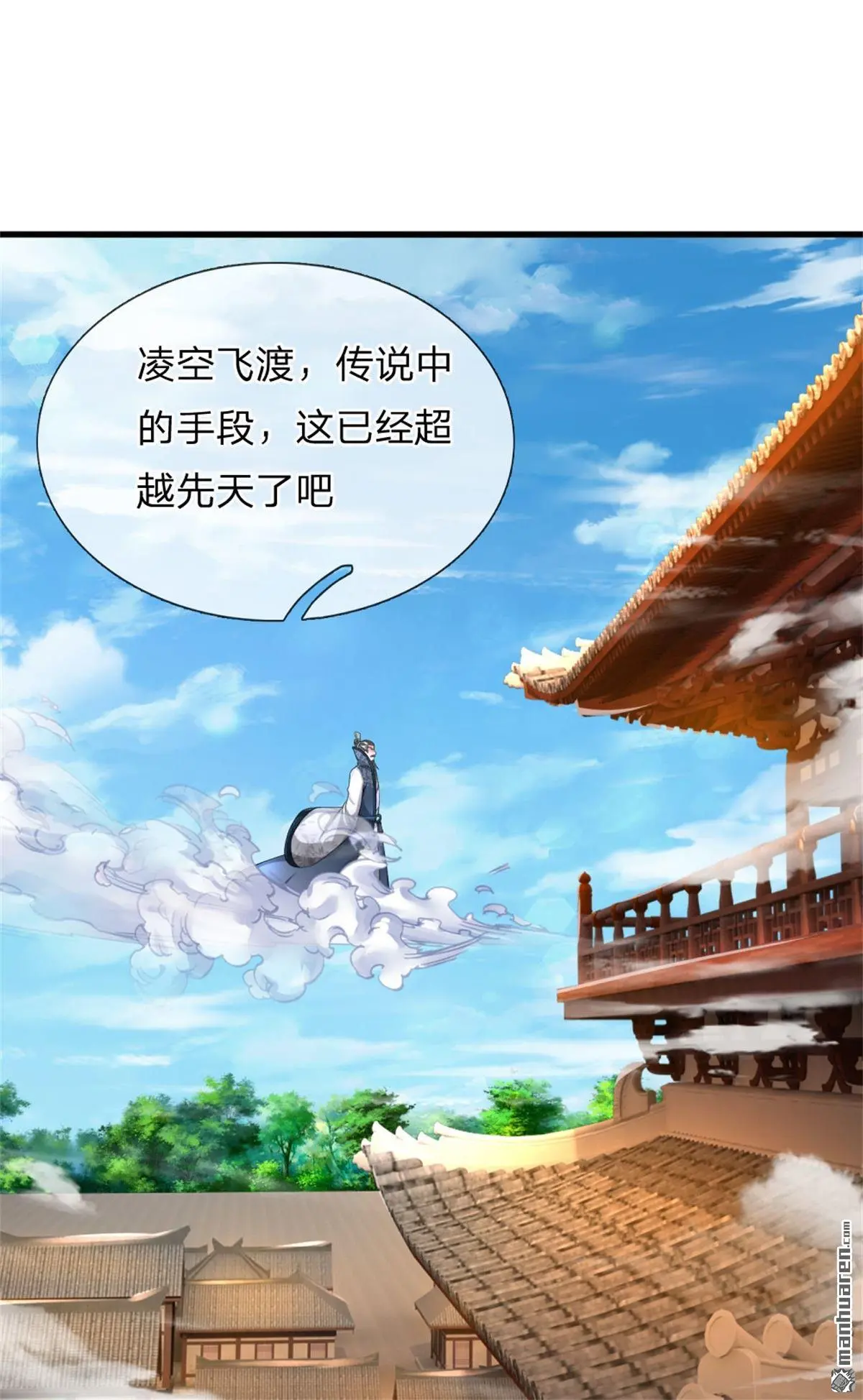 第13回46