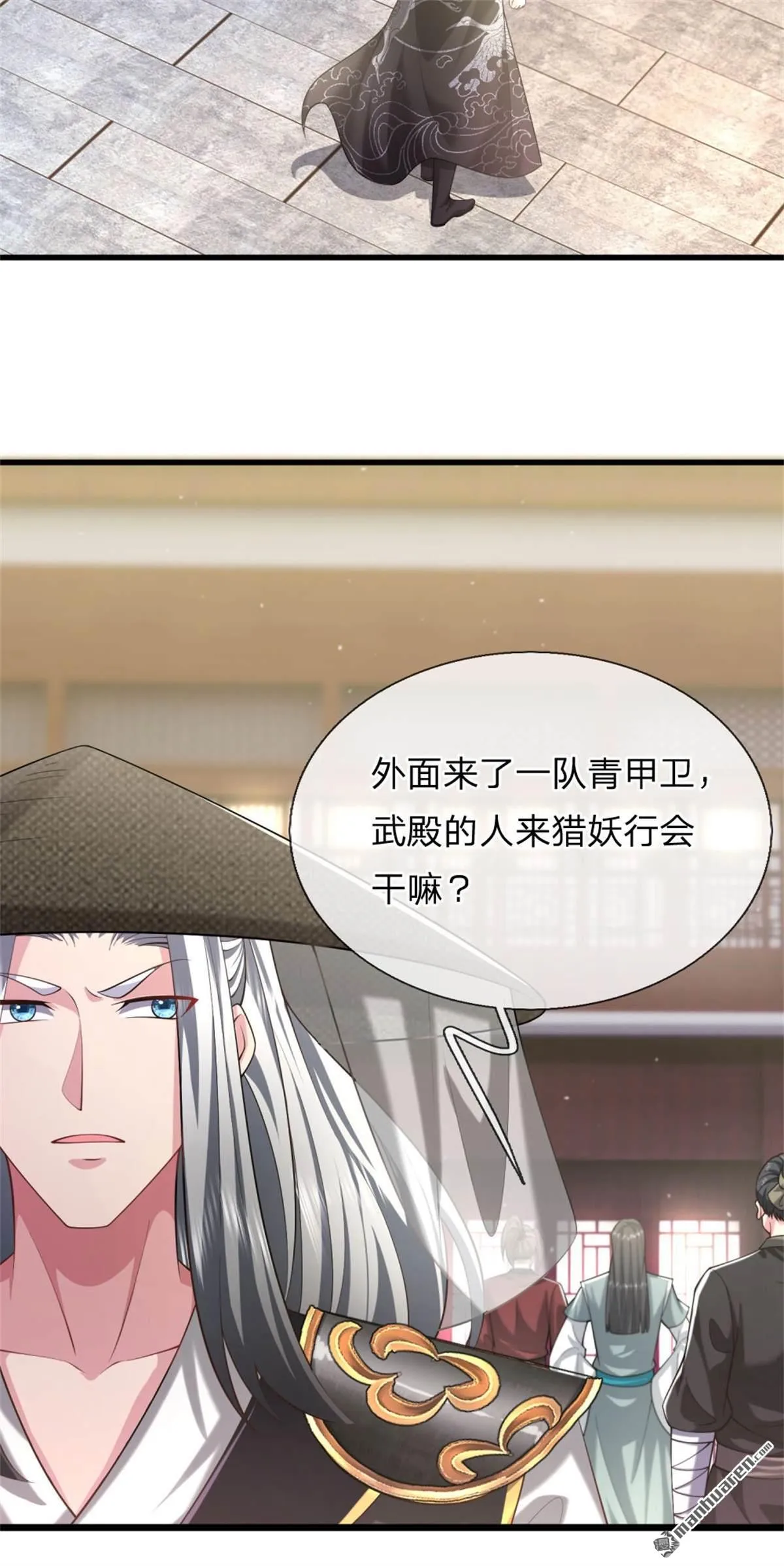 第26回44