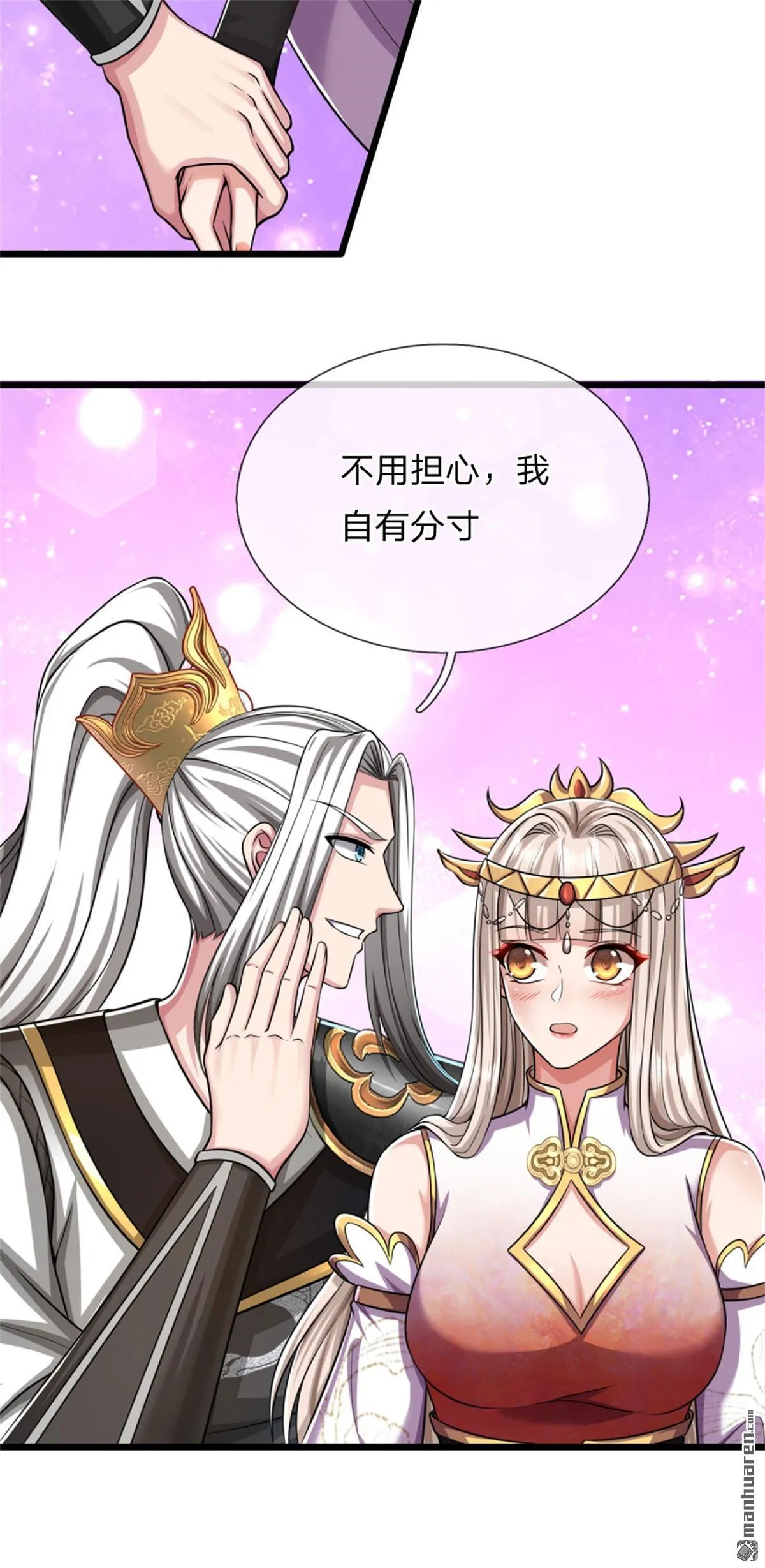 第24回18